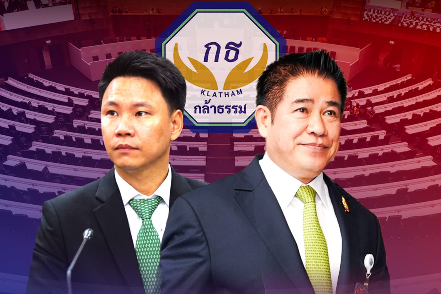 ‘กล้าธรรม’ ยันไร้สัญญาณร่วมรัฐบาลภูมิใจไทย