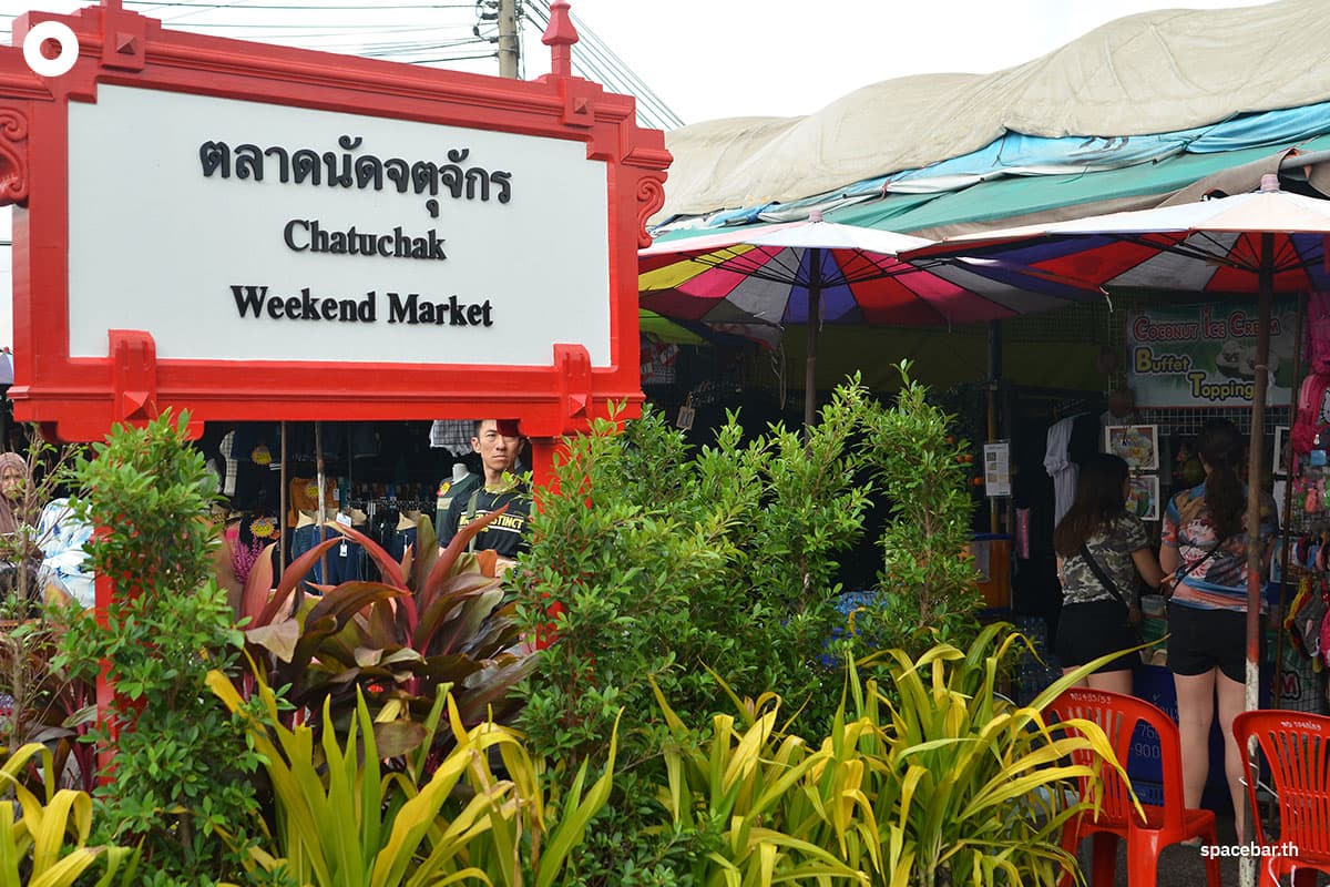 Market_change_creativity_Chatuchak_JODD_FAIRS_Ton_Tann_SPACEBAR_Photo01_8d906c2e40.jpeg