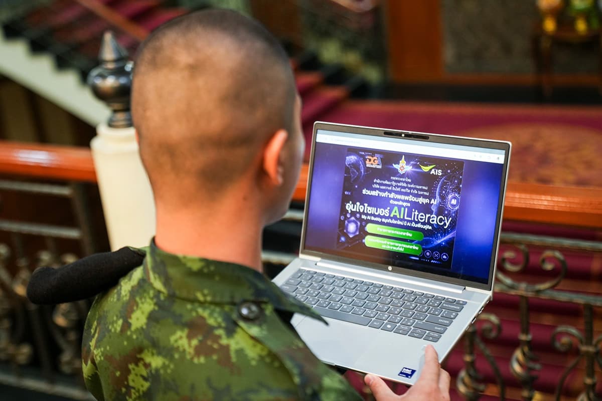 Ministry-Defence-collaborates-AIS-DGA-accelerate-development-digital-workforce-SPACEBAR-Photo03.jpg