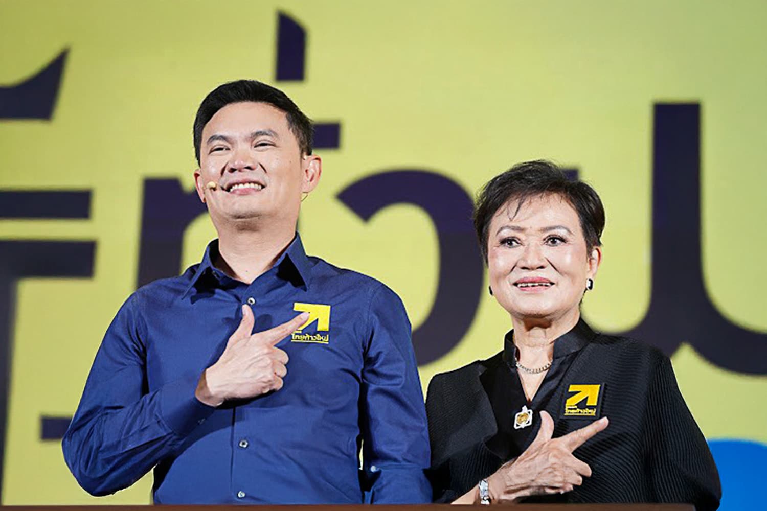 เลิกทน-เลิกจน-เลิกจม! ‘ไทยก้าวใหม่’ ชู ‘สุชัชวีร์–คุณหญิงกัลยา’ นั่งแคนดิเดตนายกฯ