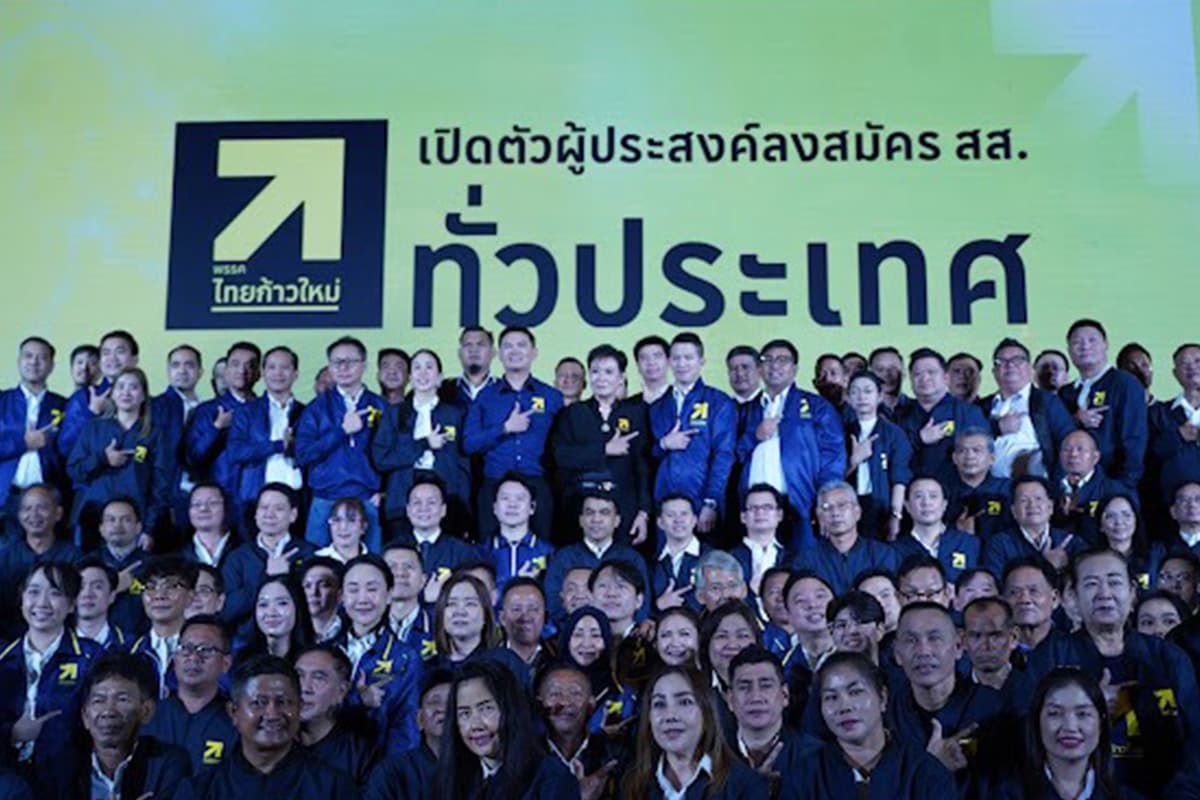 Thai-Kao-Mai-Party-Launches-Candidates-and-Prime-Minister-Nominees-SPACEBAR-Photo01.jpg