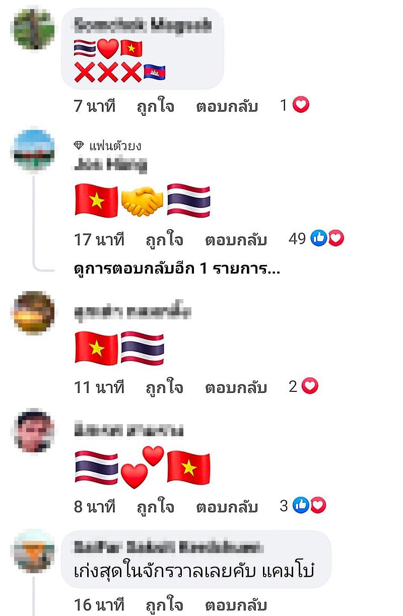 Thais_vietnam_hit_cambodia_sea_game_SPACEBAR_Photo_V0_c908d74564.jpeg
