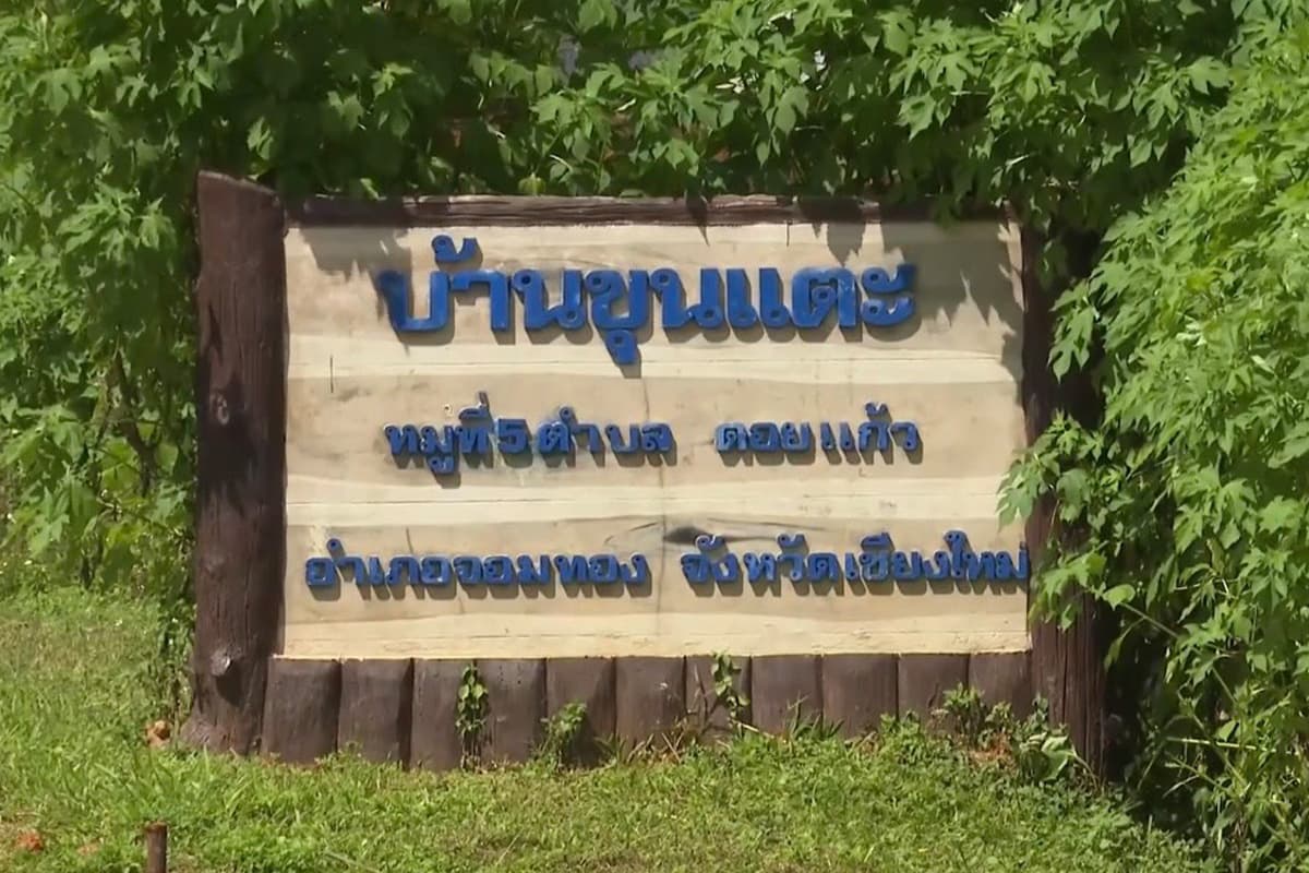 The-first-model-farm-in-Thailand-under-the-royal-patronage-of-Her-Majesty-the-Queen-Mother-SPACEBAR-Photo01.jpg