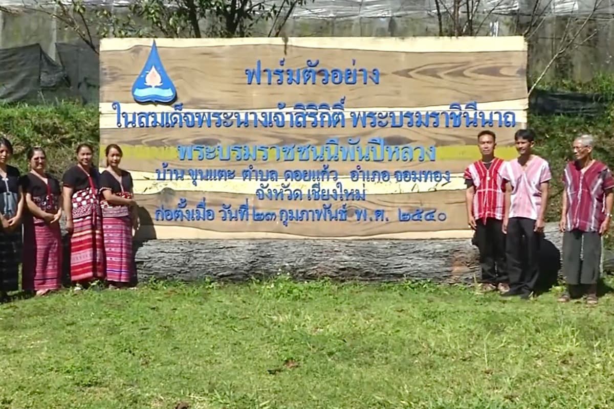 The-first-model-farm-in-Thailand-under-the-royal-patronage-of-Her-Majesty-the-Queen-Mother-SPACEBAR-Photo03-1.jpg