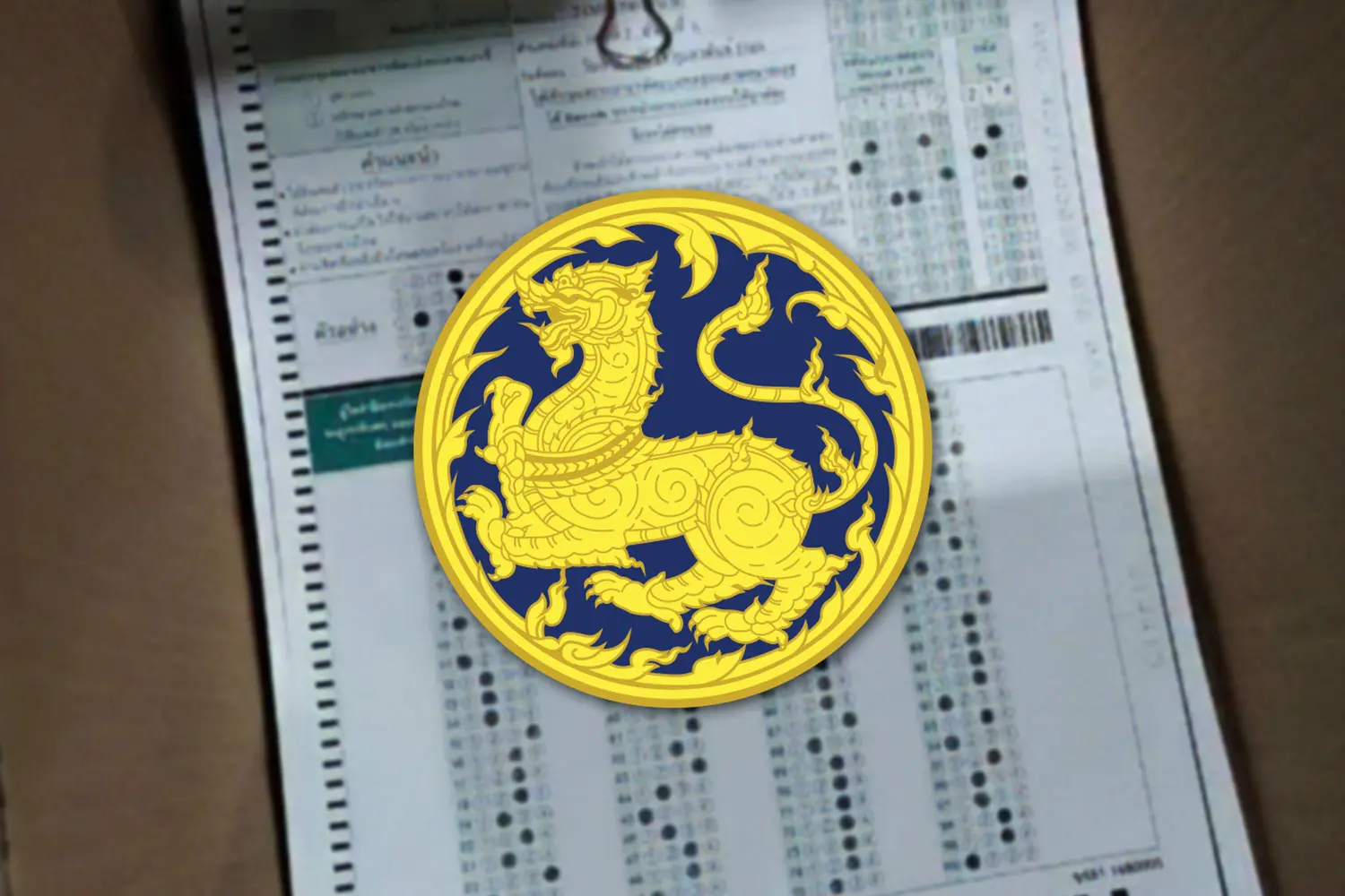โกงโลกไม่ลืม! แกะรอยรังใหญ่ กสถ. มหากาพย์ “ทุจริตสอบท้องถิ่น 2568”