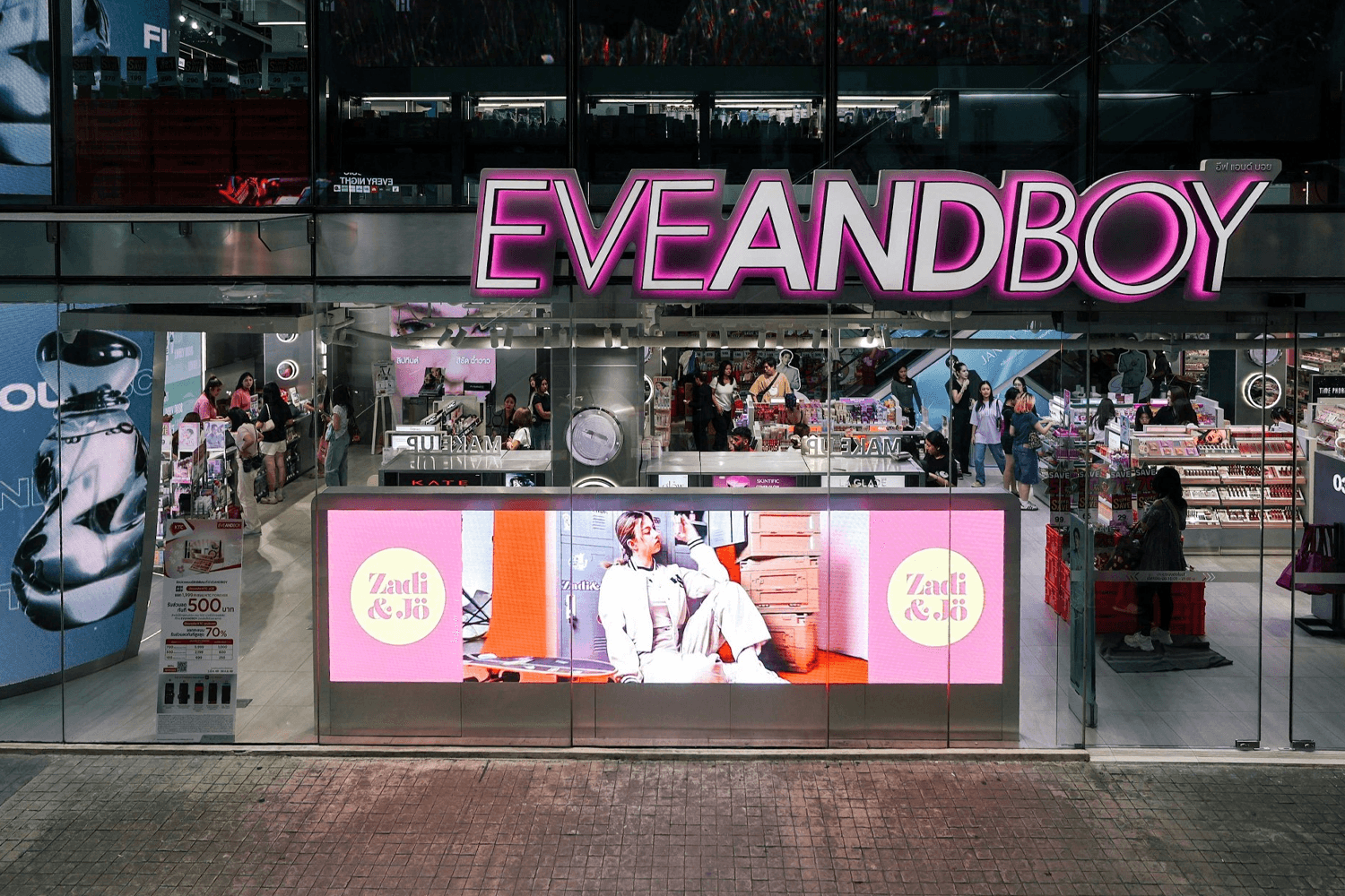 Zadi & Jo แบรนด์ความงามวัยเรียนเปิด "Zadi & Jo Glow Station" ที่ EVEANDBOY