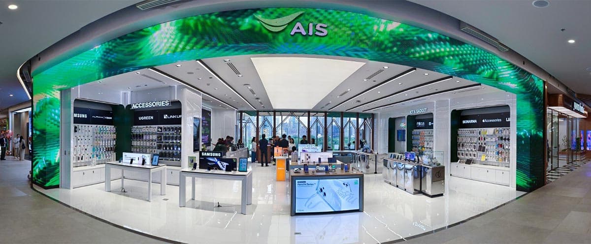ais-central-park-technology-digital-lifestyle-destination-hub-SPACEBAR-Photo01-1.jpg