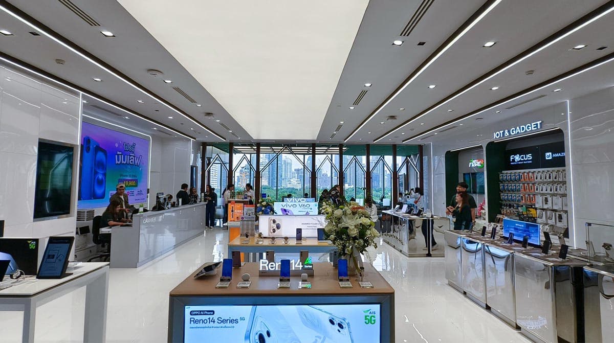 ais-central-park-technology-digital-lifestyle-destination-hub-SPACEBAR-Photo04-1.jpg
