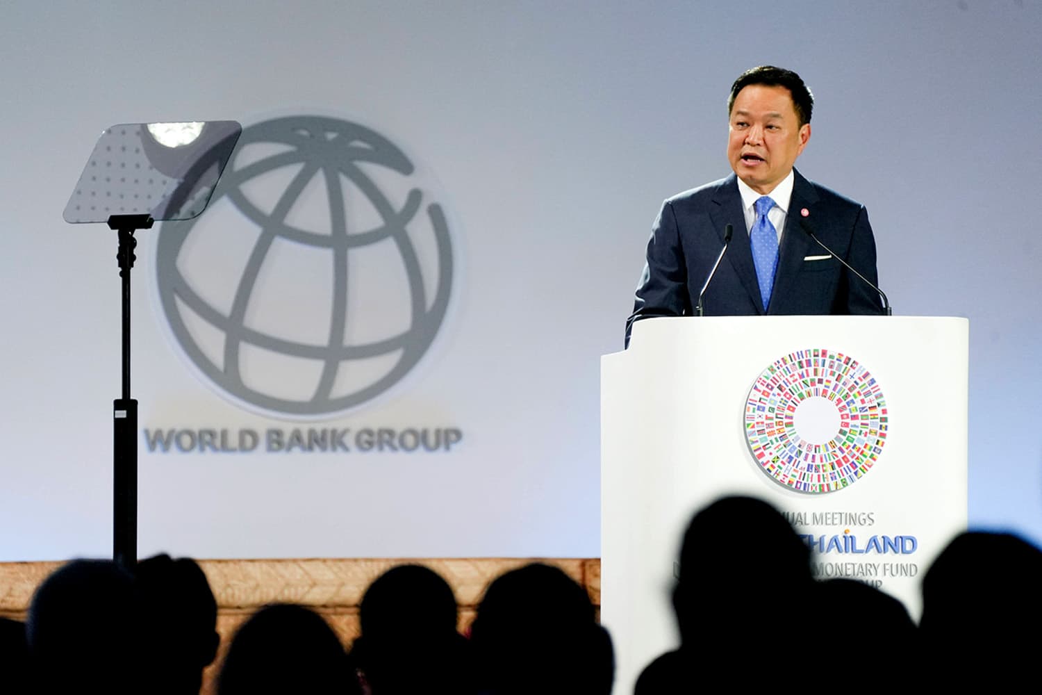 ‘นายกฯ’ เปิดประชุม IMF – ธนาคารโลก 2026 ชูบทบาทไทย ‘ผู้เชื่อมโยงโลก’