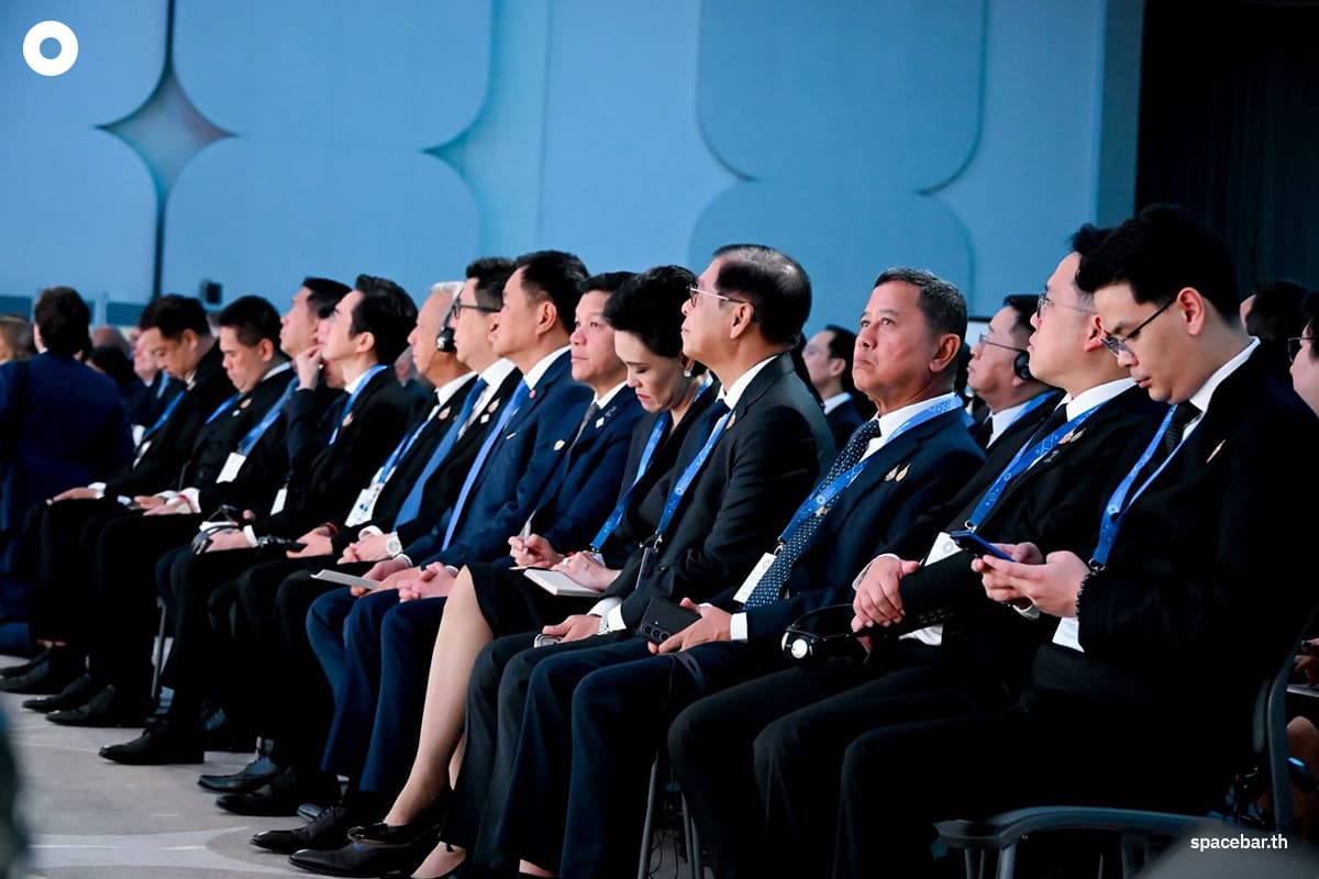 anutin-imf-16oct2026-SPACEBAR-Photo01.jpg