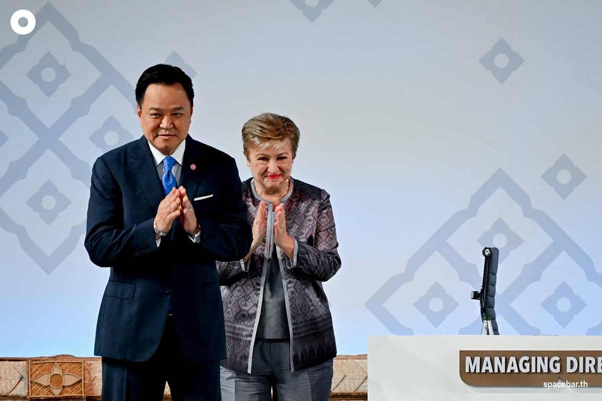 anutin-imf-16oct2026-SPACEBAR-Photo02.jpg
