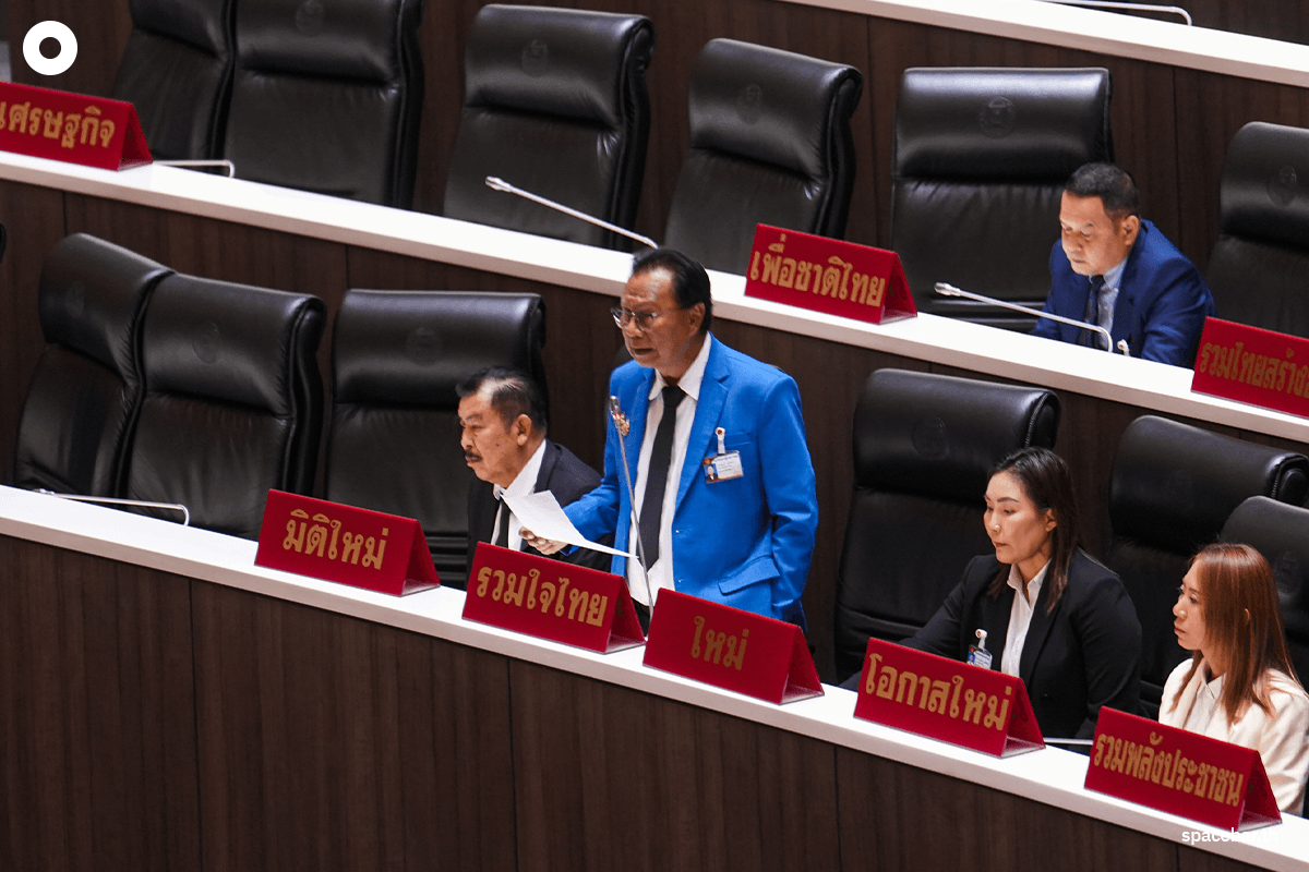 chayapon-parliament-16sep2026-SPACEBAR-Photo11.png