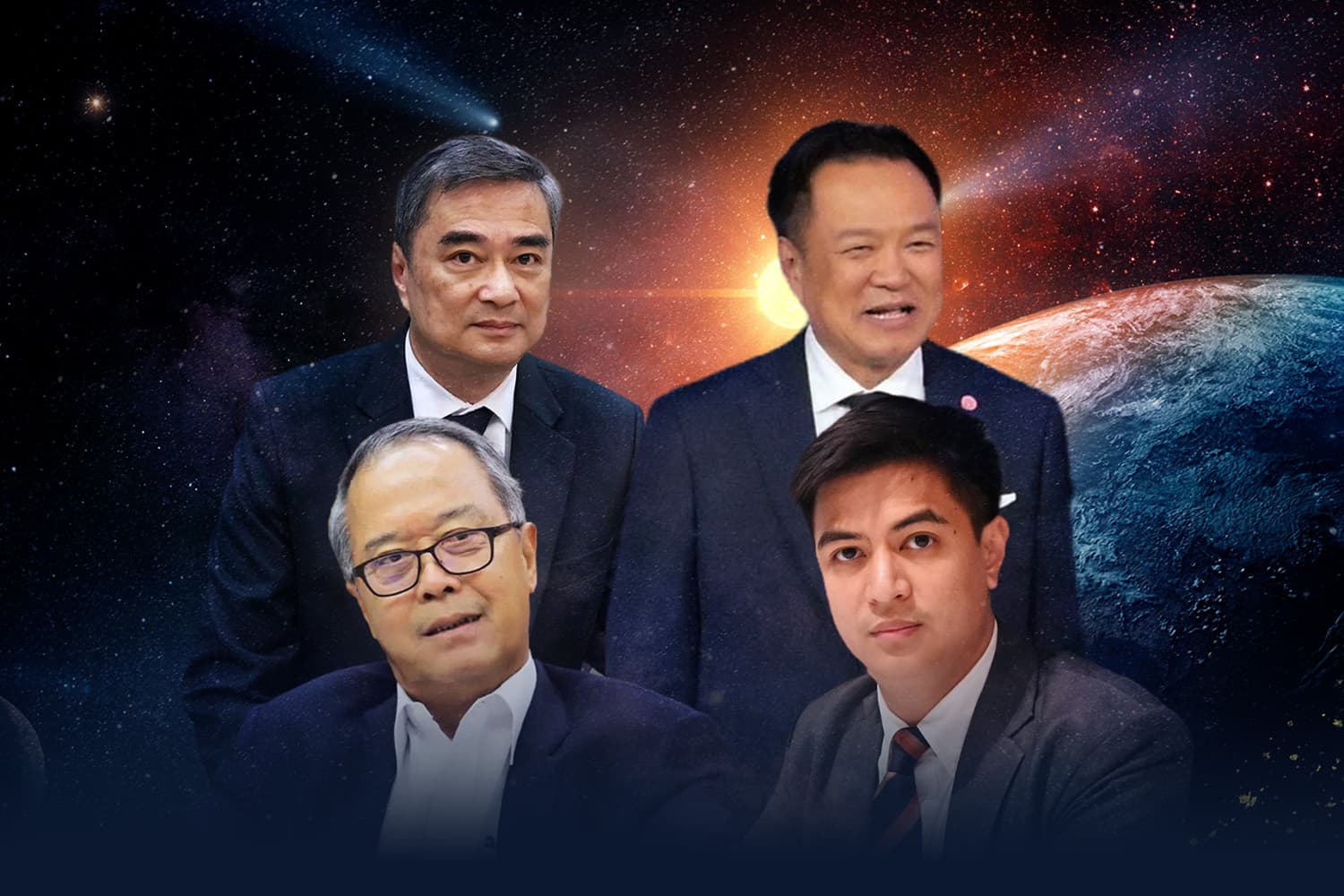เกมแก้รัฐธรรมนูญ ก็แค่....ผลัดกันเกาหลัง