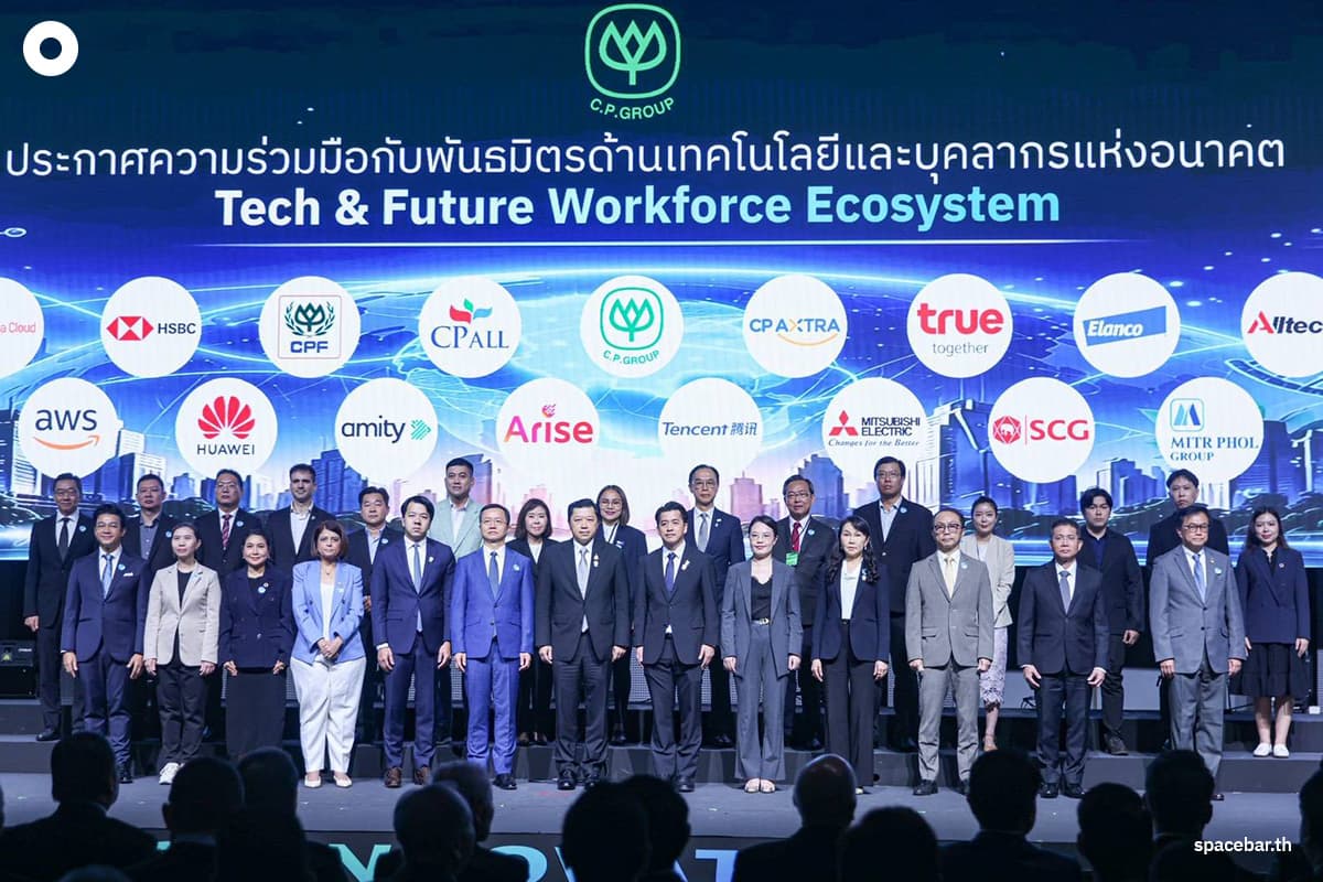 cp-coe-30-tech-partners-SPACEBAR-Photo01.jpg