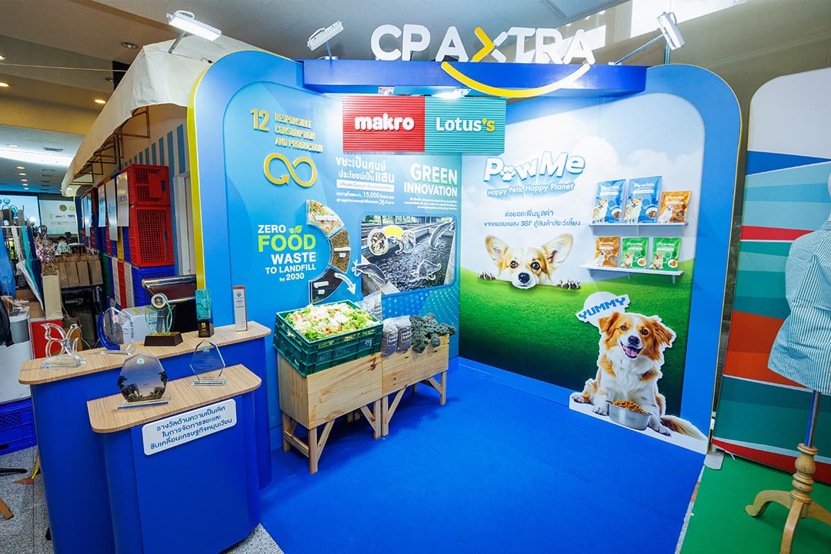 cpaxtra-hug-the-earth-circular-economy-food-waste-SPACEBAR-Photo01.jpg