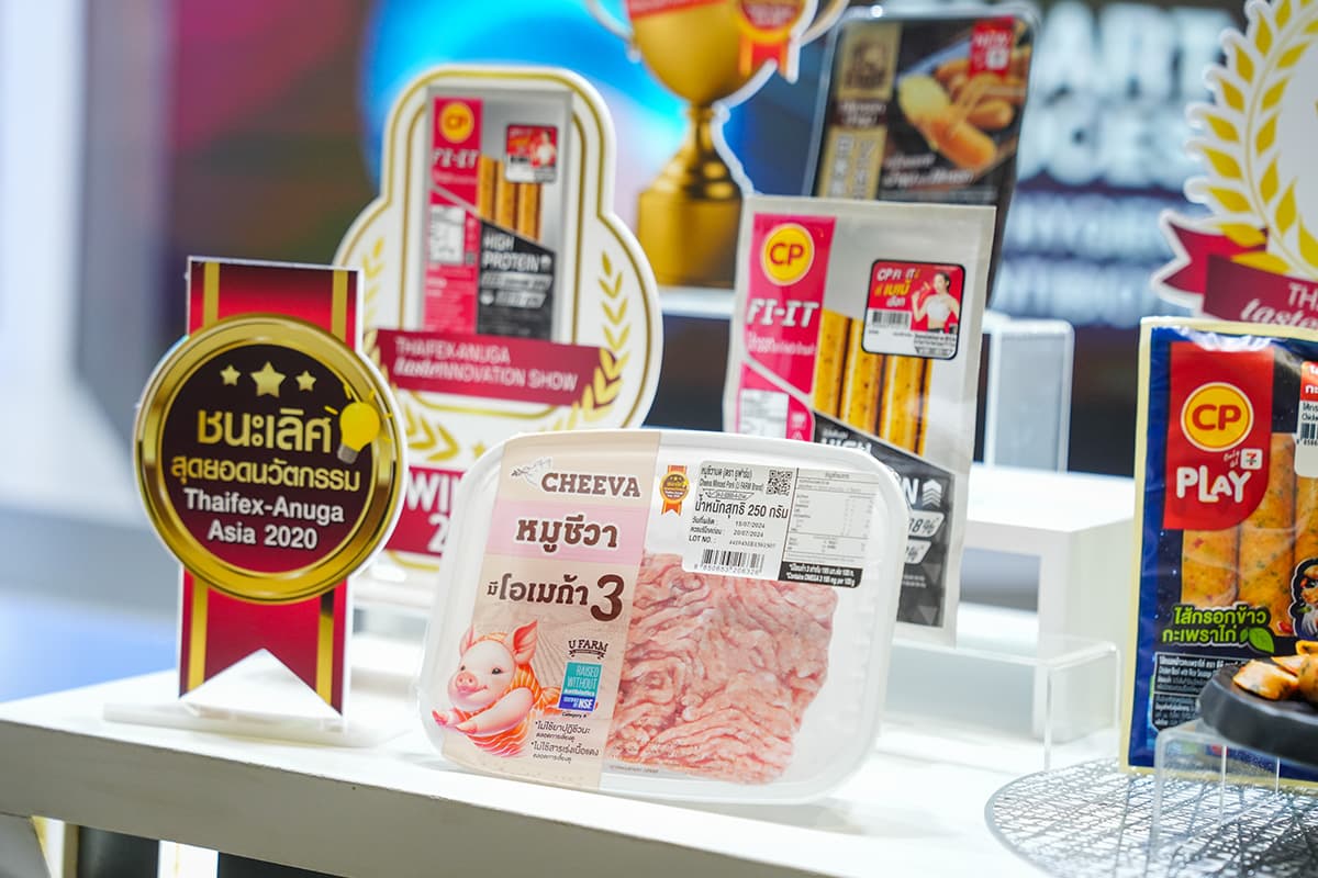 cpf-food-innovation-wellness-thaifex-2026-SPACEBAR-Photo03.jpg