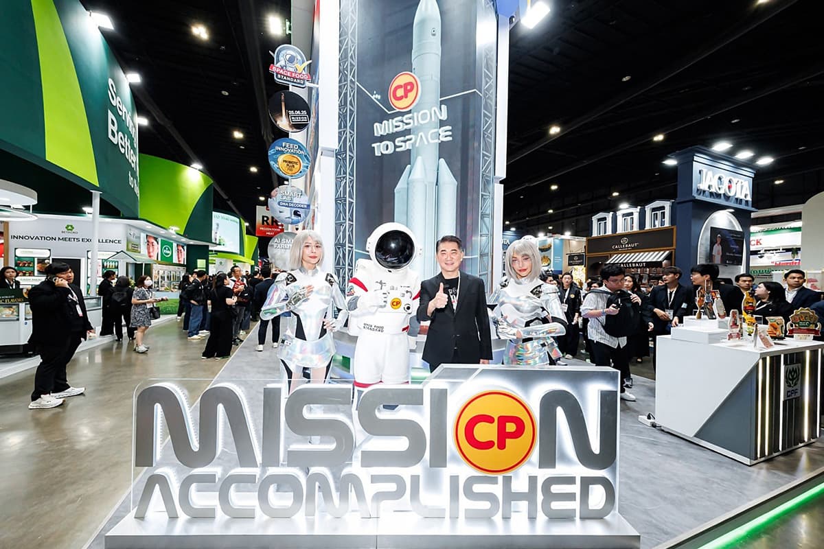 cpf-food-innovation-wellness-thaifex-2026-SPACEBAR-Photo05.jpg