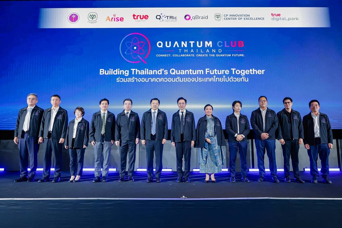 cpg-quantum-thailand-SPACEBAR-Photo08.jpg