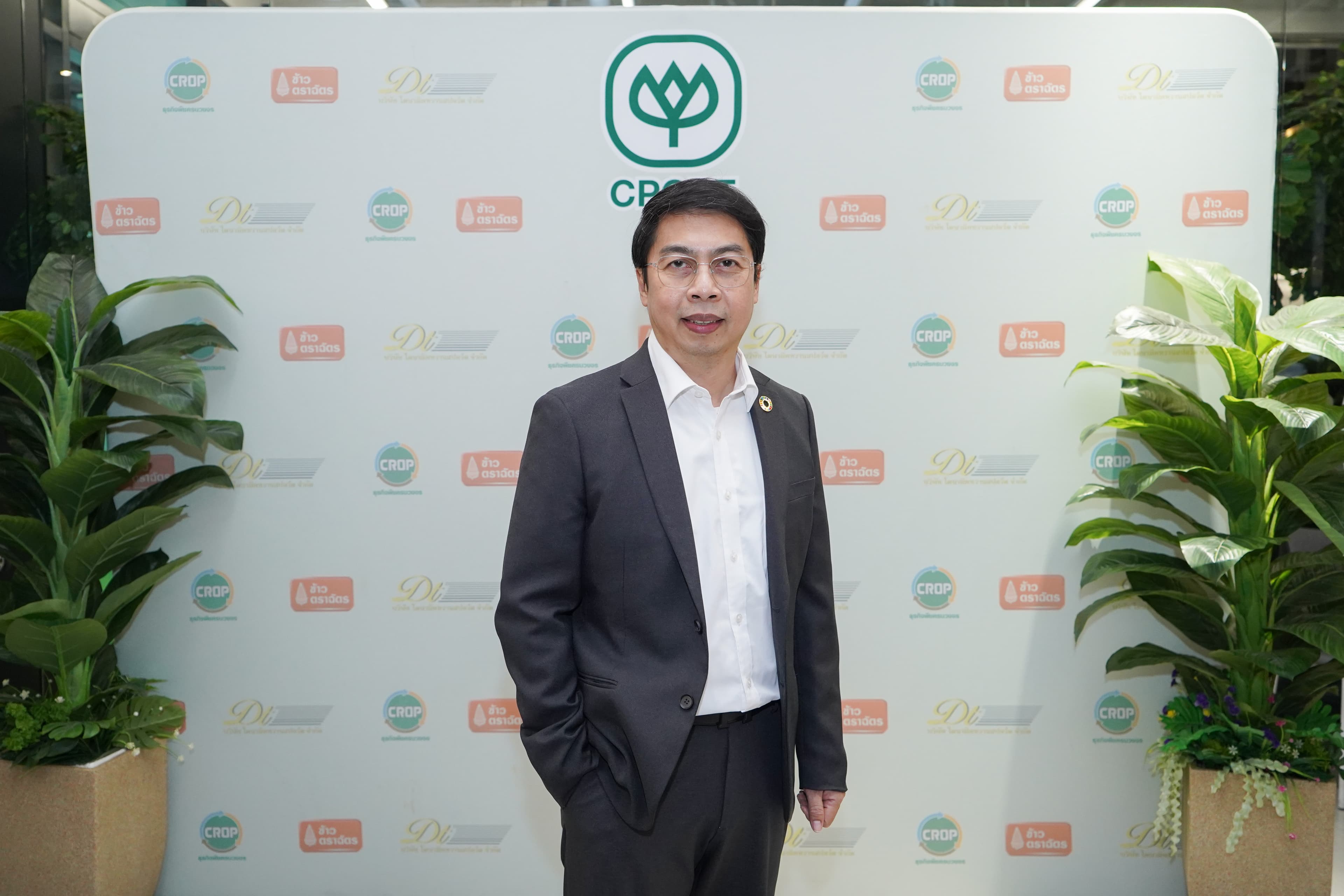 คุณวรสิทธิ์ สิทธิวิชัย ประธานผู้บริหารฝ่ายปฏิบัติการธุรกิจคาร์บอนเครดิต บริษัท เจริญโภคภัณฑ์โปรดิ๊วส จำกัด (CPP)