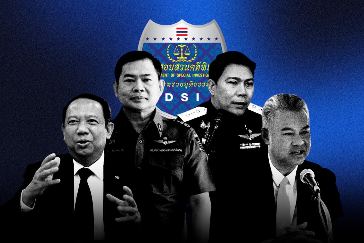 ย้อนชะตา ‘อธิบดี DSI’ โดน ‘การเมือง’ ลิขิต มรสุม ‘นิติสงคราม’