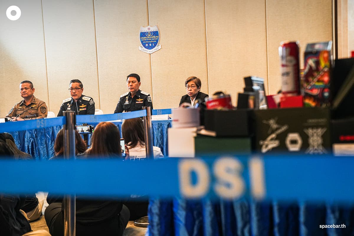 PhotoStory-บรรยากาศแถลงผลปฏิบัติการปราบปรามเครือข่ายธุรกิจ Forex ผิดกฎหมาย
