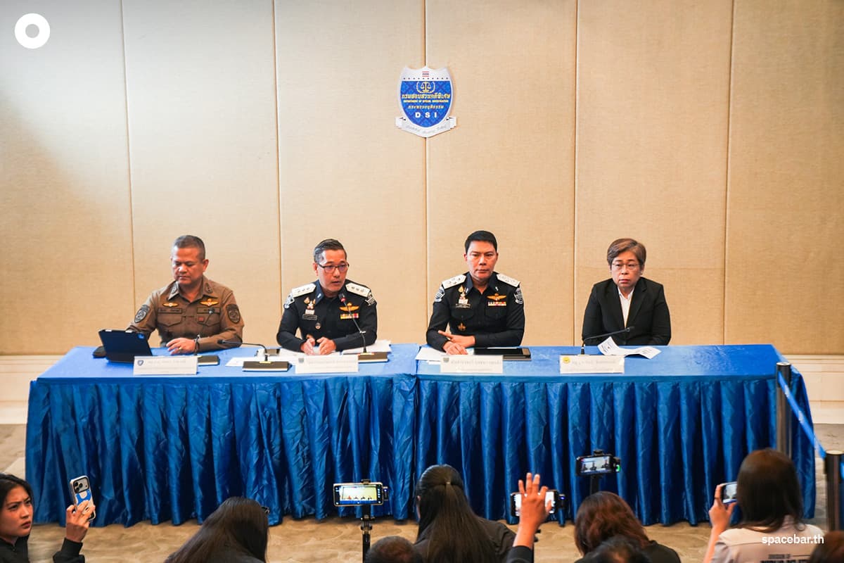 PhotoStory-บรรยากาศแถลงผลปฏิบัติการปราบปรามเครือข่ายธุรกิจ Forex ผิดกฎหมาย