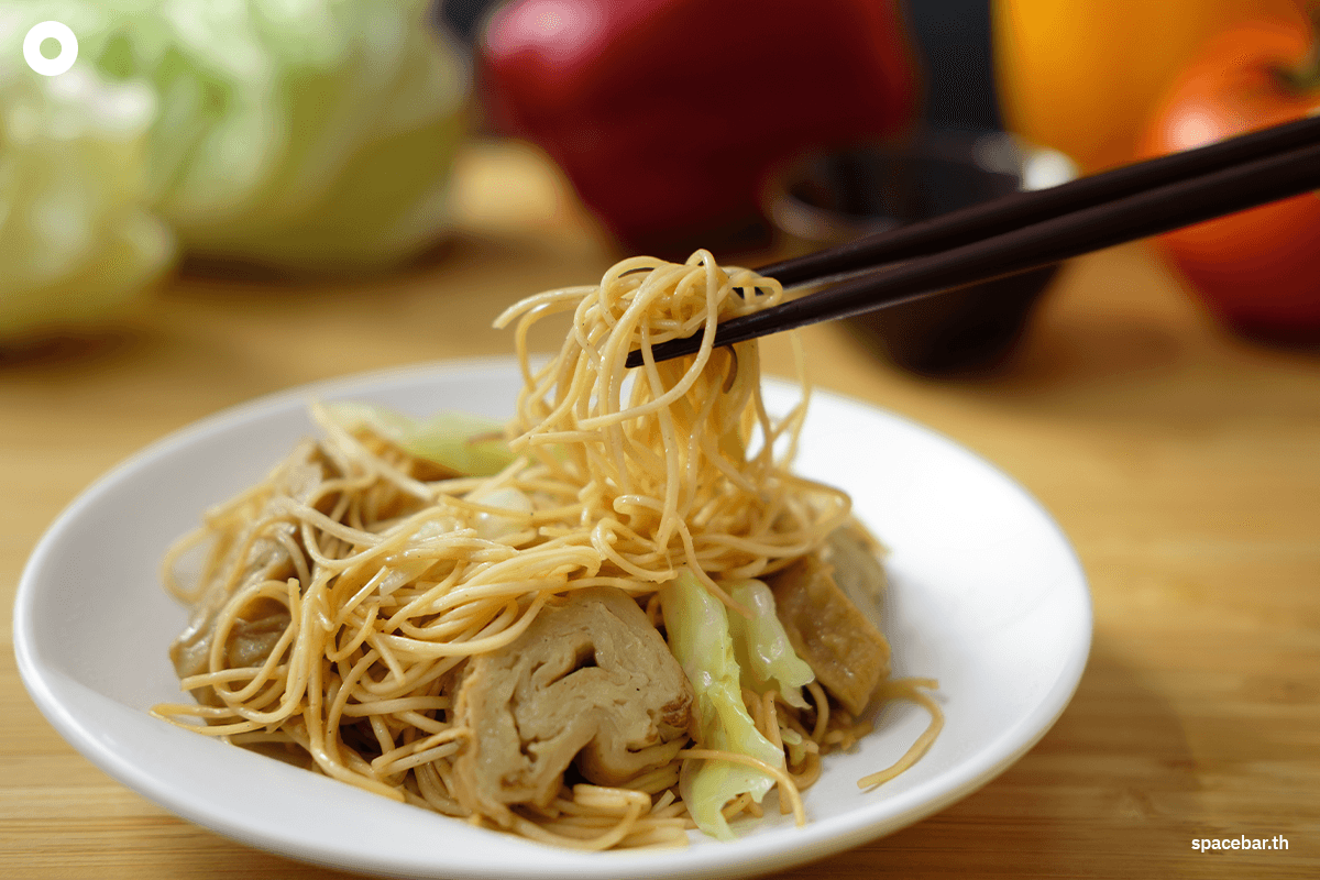 eat-vegetarian-food-to-save-the-world-rp-SPACEBAR-Photo01.png