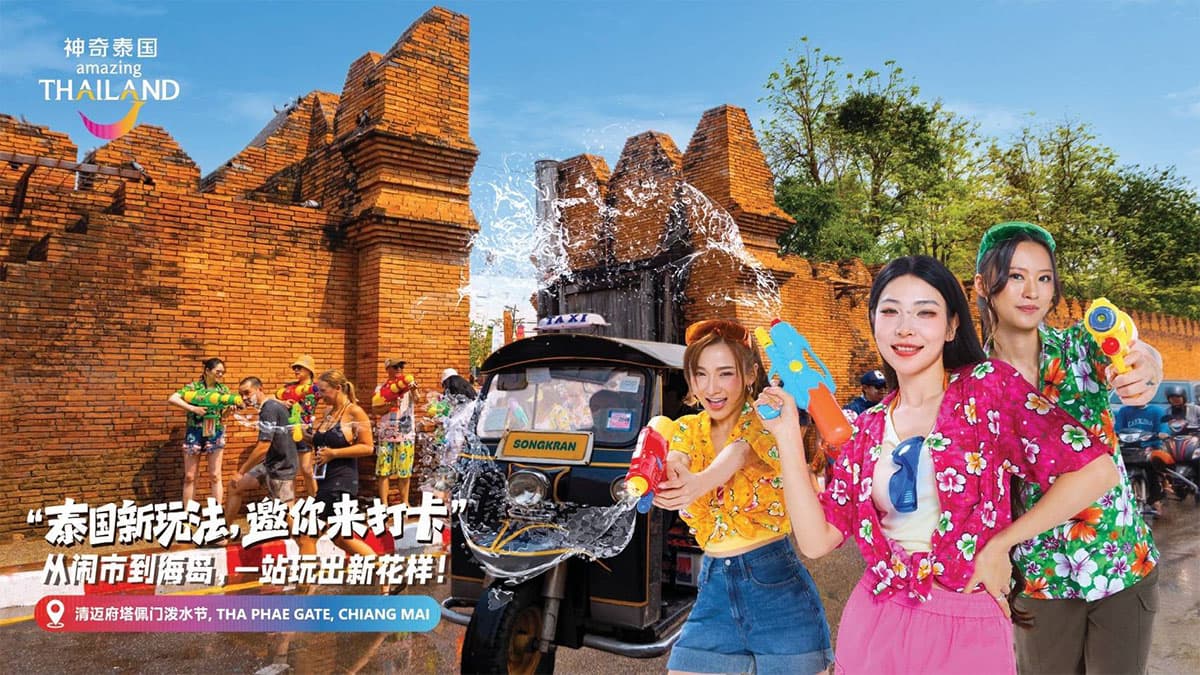 economic-business-thai-chinese-tourist-market-SPACEBAR-Photo02.jpg