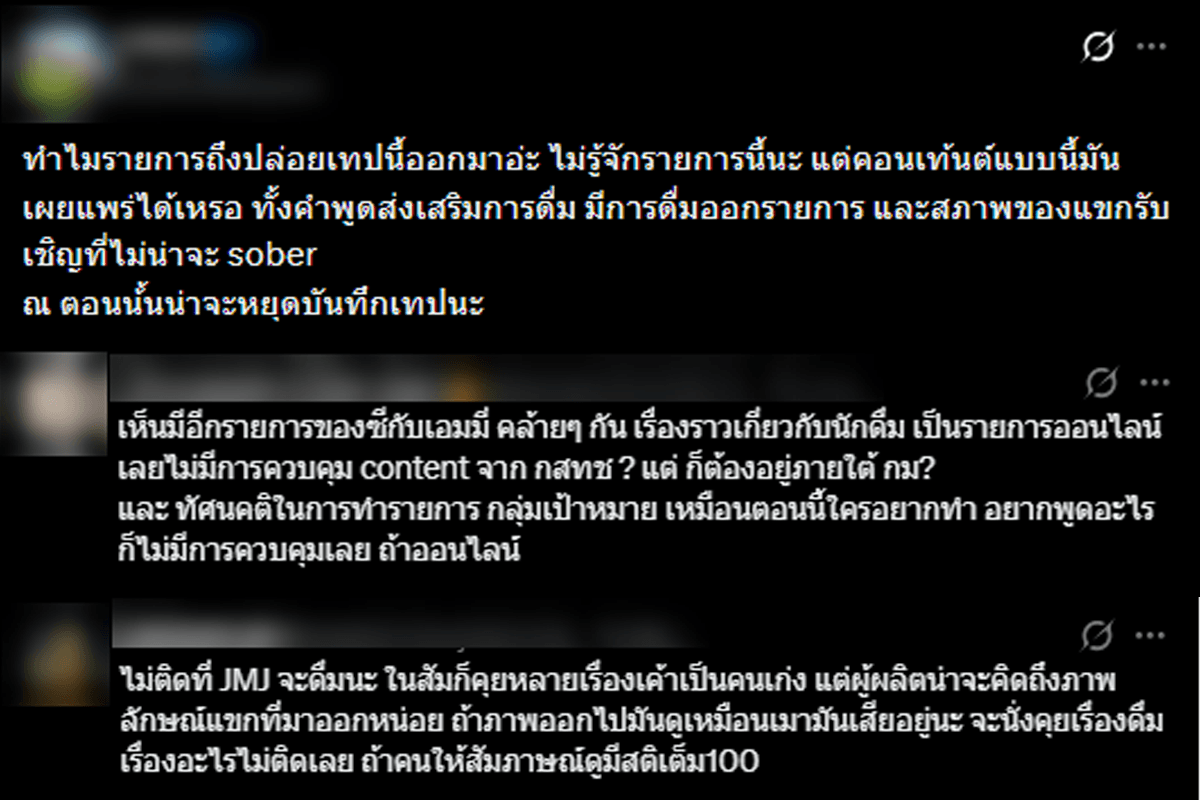 from-drinking-circle-to-screen-why-thai-society-laughs-at-heavy-drinking-SPACEBAR-Photo01.png