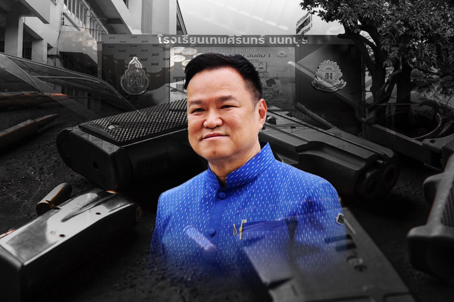 รัฐบาลยกระดับคุมเข้ม ‘อาวุธปืน’ ทั้งระบบ! ตำรวจระดมกวาดล้างทั่วประเทศ