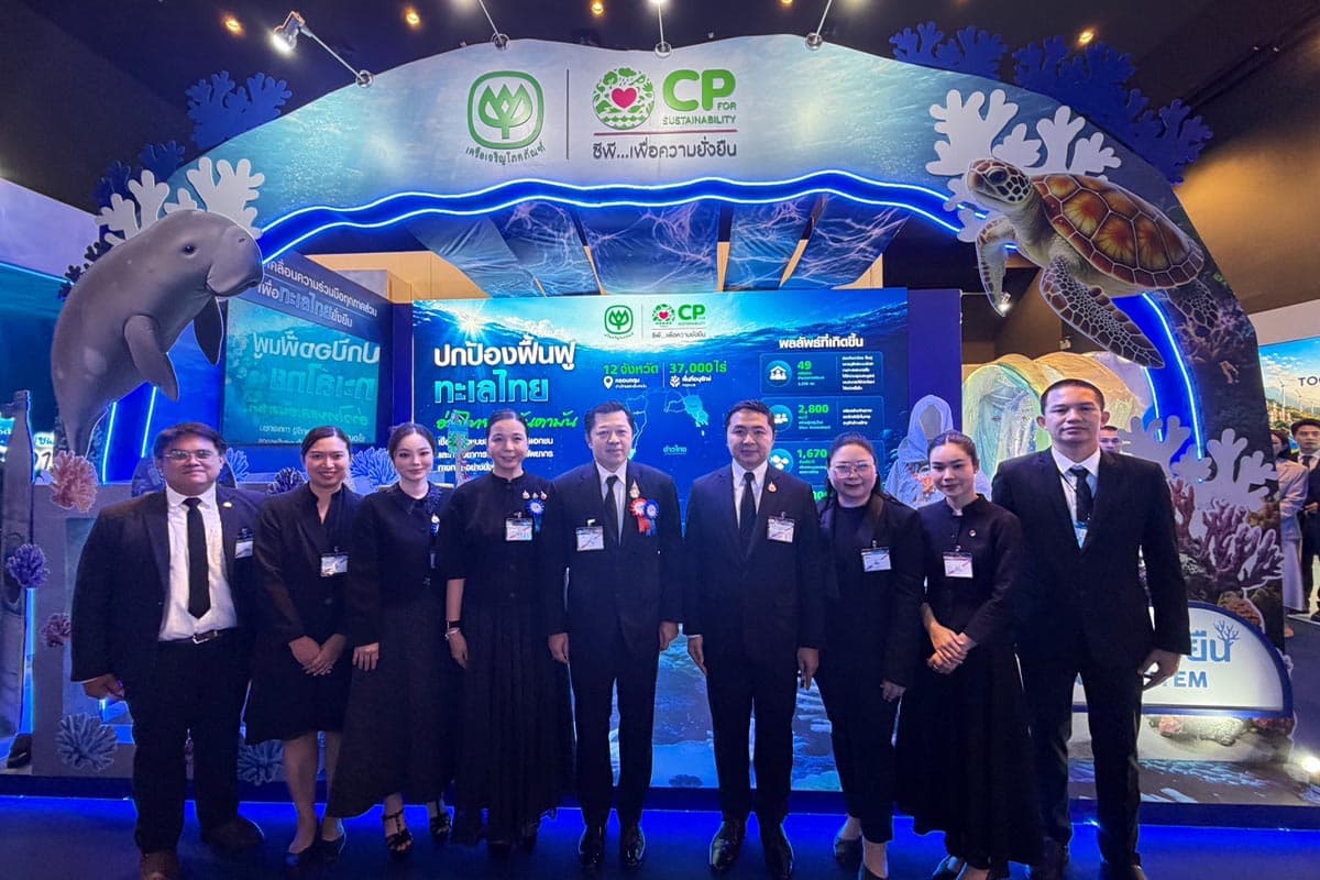 green-space-cp-seacosystem-young-rak-talay-sea-the-change-SPACEBAR-Photo03.jpg