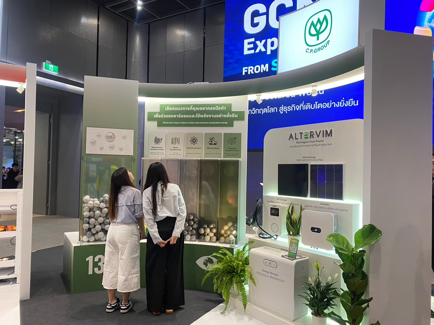 green-space-gcnt-expo-2026-from-shock-to-shift-12.jpg