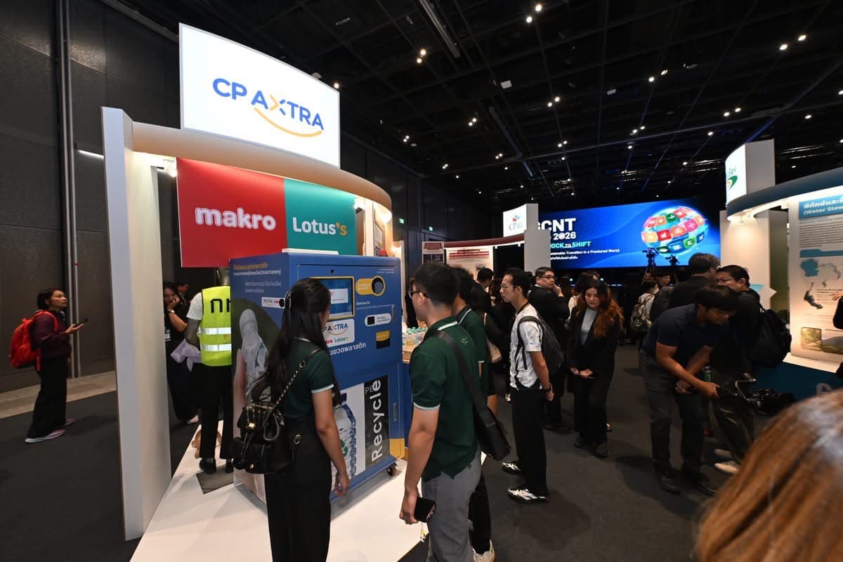 green-space-gcnt-expo-2026-from-shock-to-shift-8.jpg