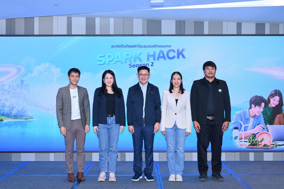 green-space-ptt-spark-hack-season-2-esg-innovation-4-communities-SPACEBAR-Photo01.jpg