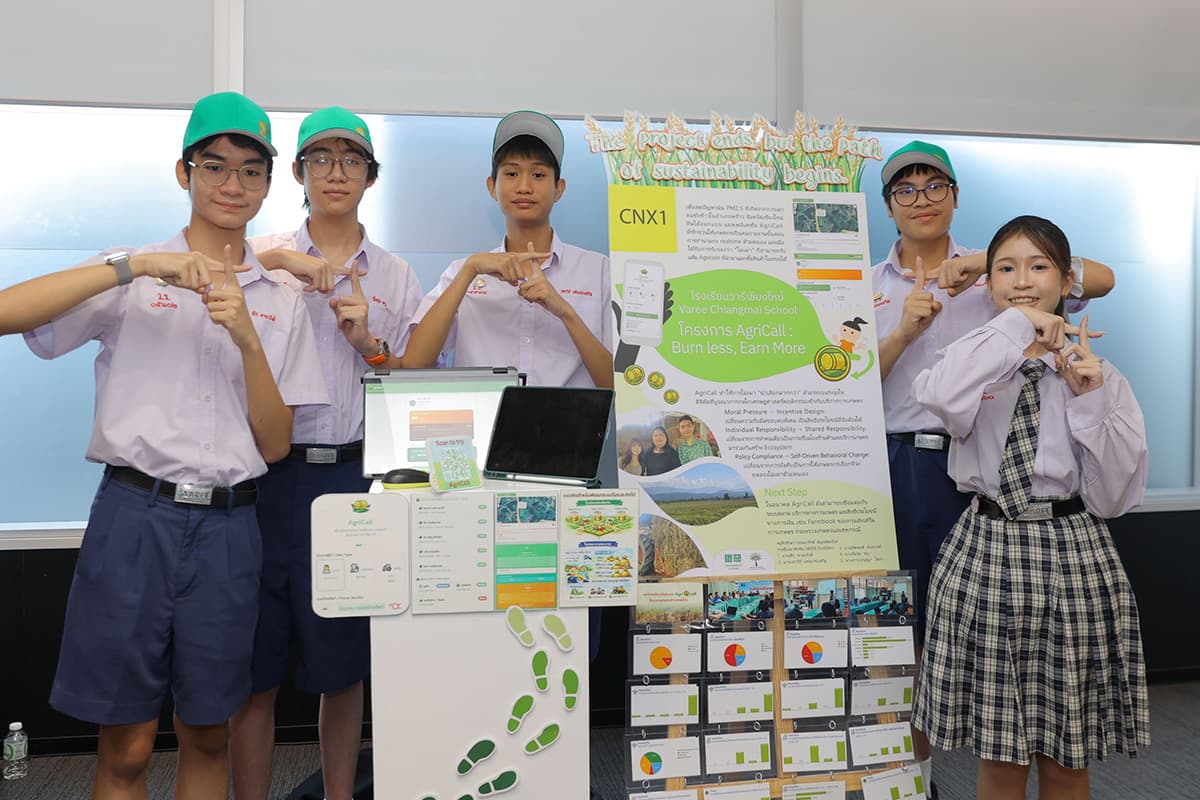 green-space-uniqlo-thailand-pm25-warrior-youth-innovation-sustainable-solutions-SPACEBAR-Photo02.jpg