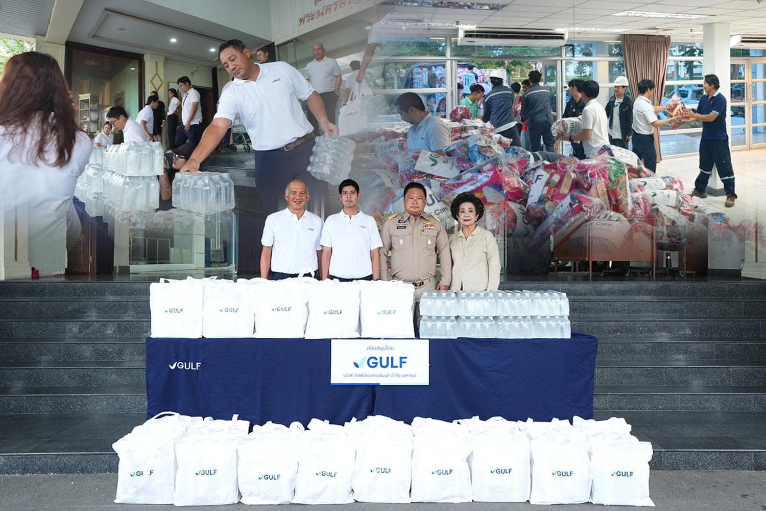 GULF เดินหน้าโครงการ ‘GULF Care’ ขยายความช่วยเหลือผู้ประสบภัยน้ำท่วมสู่ 16 จังหวัดทั่วไทย เร่งมอบถุงยังชีพเพิ่ม 15,000 ชุด