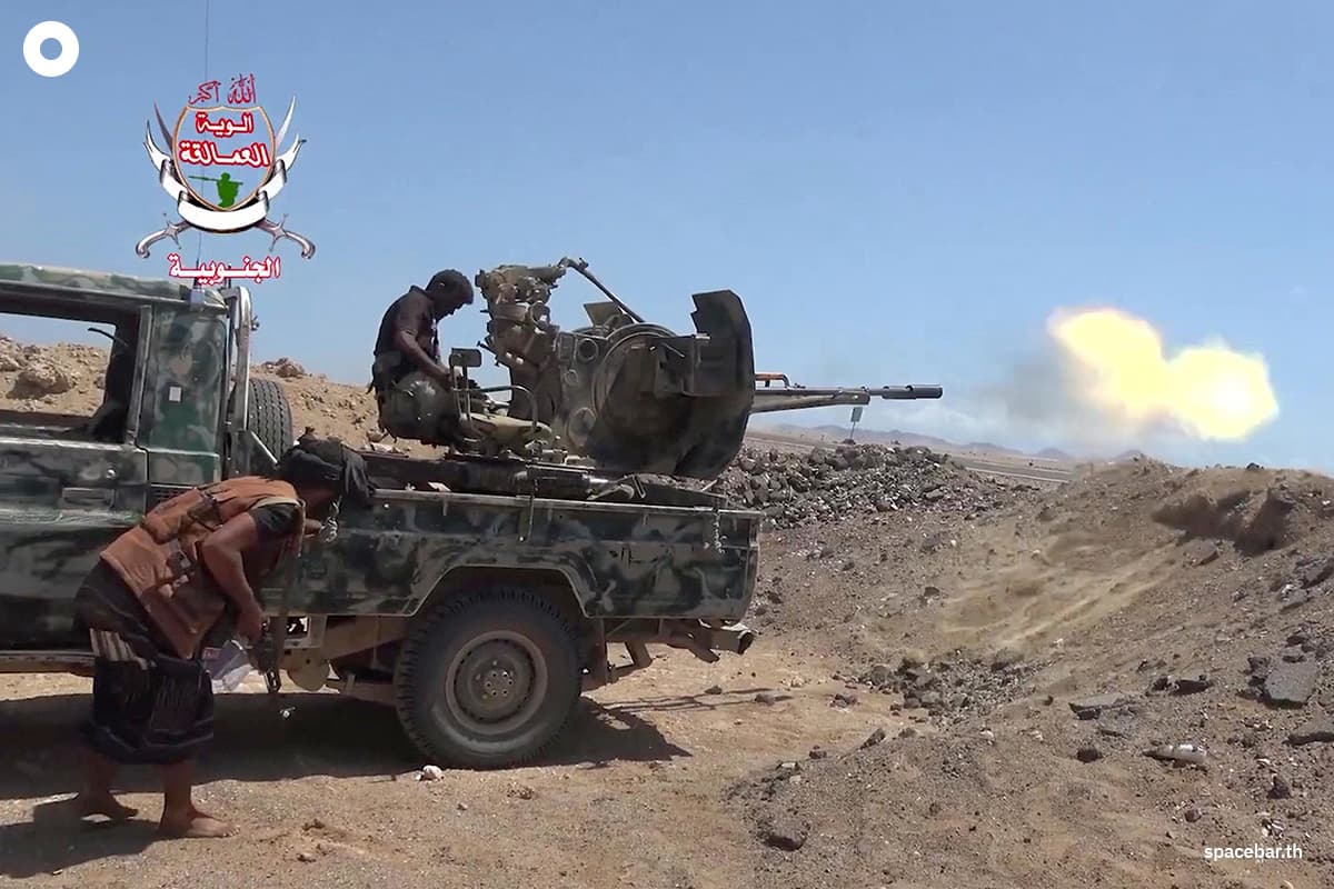 (Photo by YEMEN GIANTS BRIGADES MEDIA CENTRE / AFP)