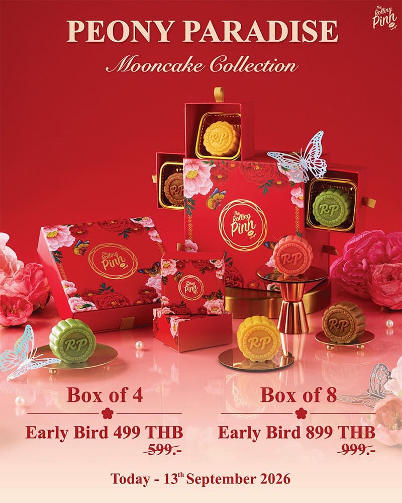 iconsiam-mooncake-festival-2026-SPACEBAR-Photo V02.jpg