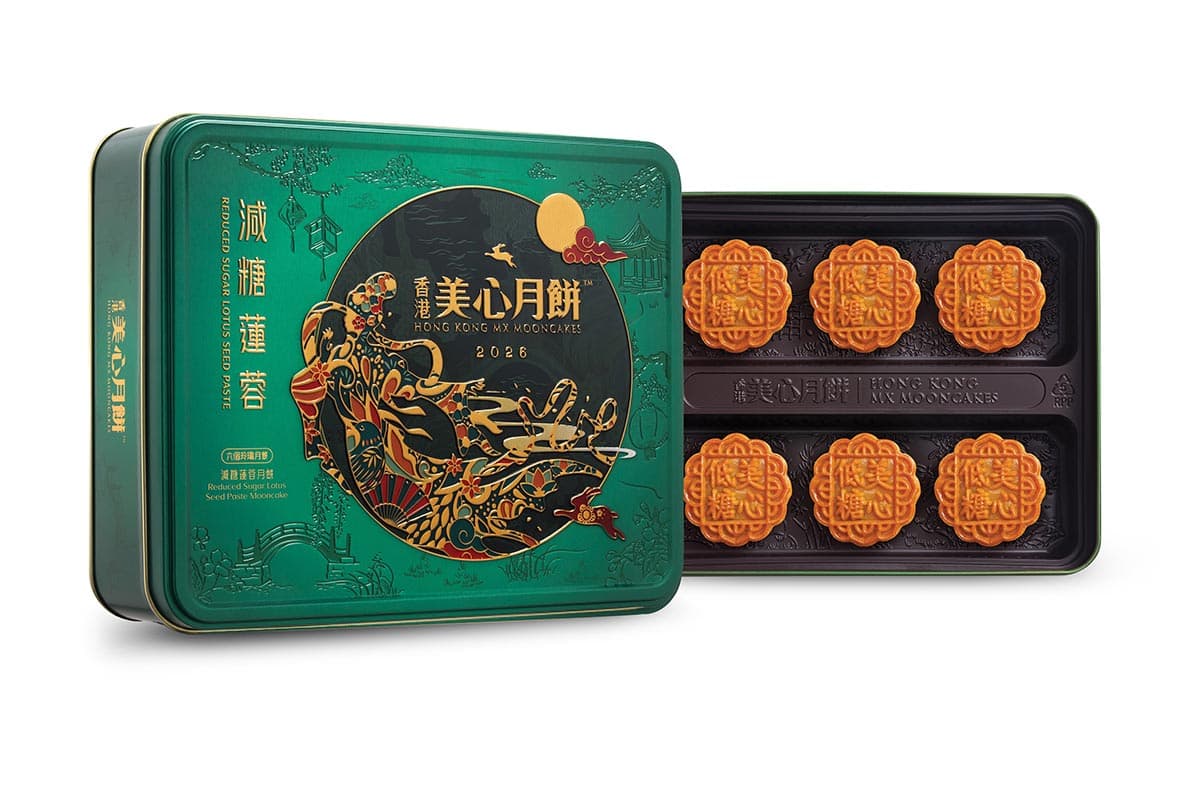 iconsiam-mooncake-festival-2026-SPACEBAR-Photo07.jpg
