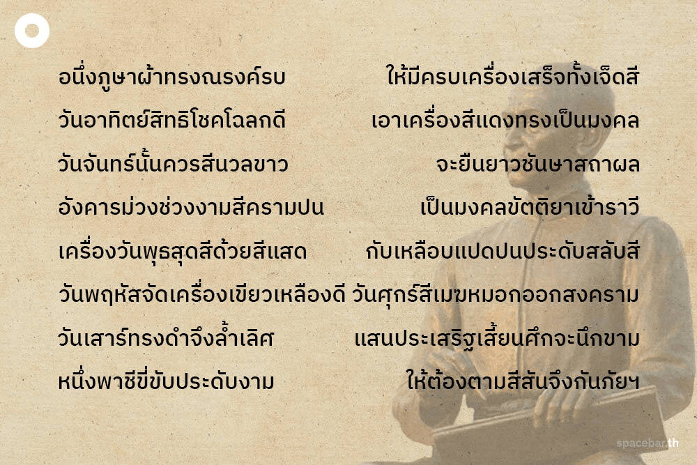 image_2025-12-17_175235675.png