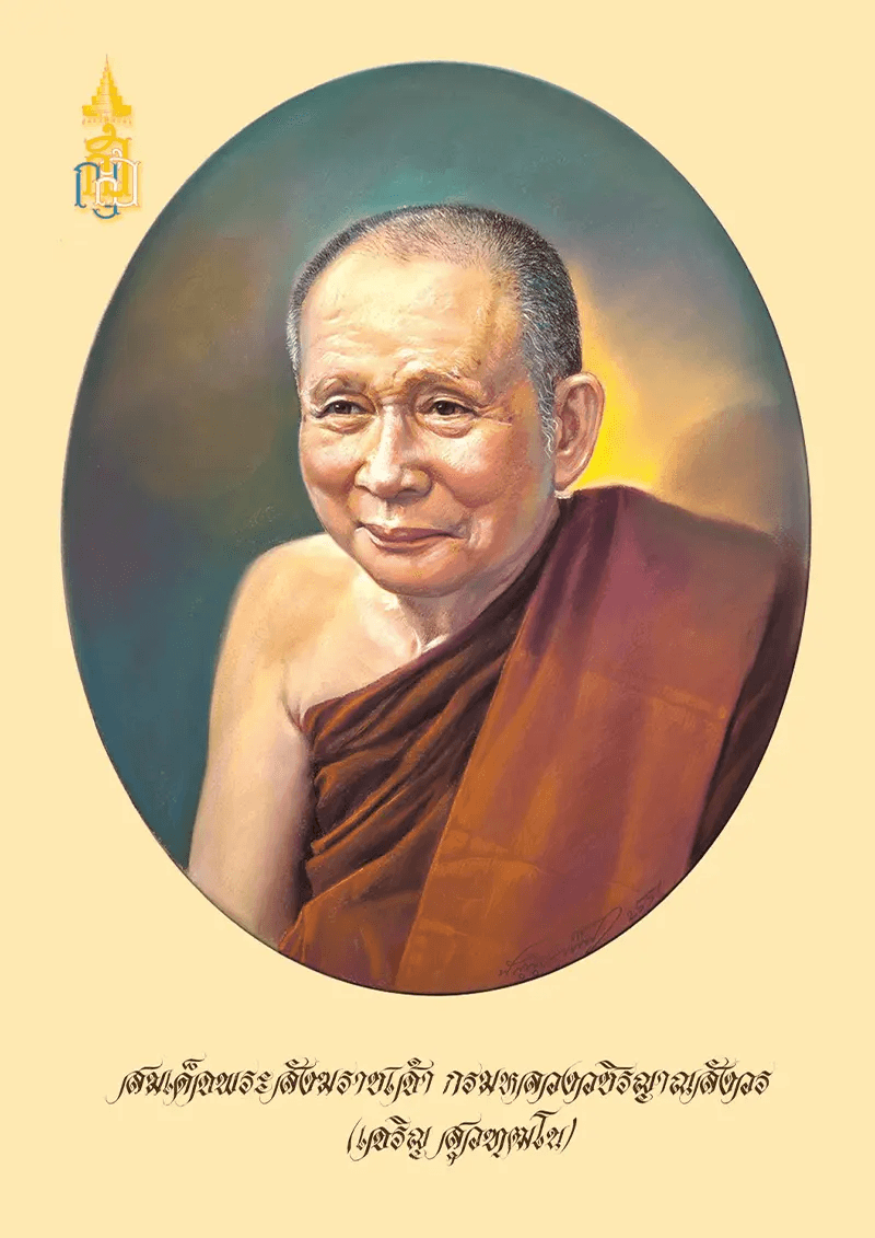 image_2026-10-14_140122671.png