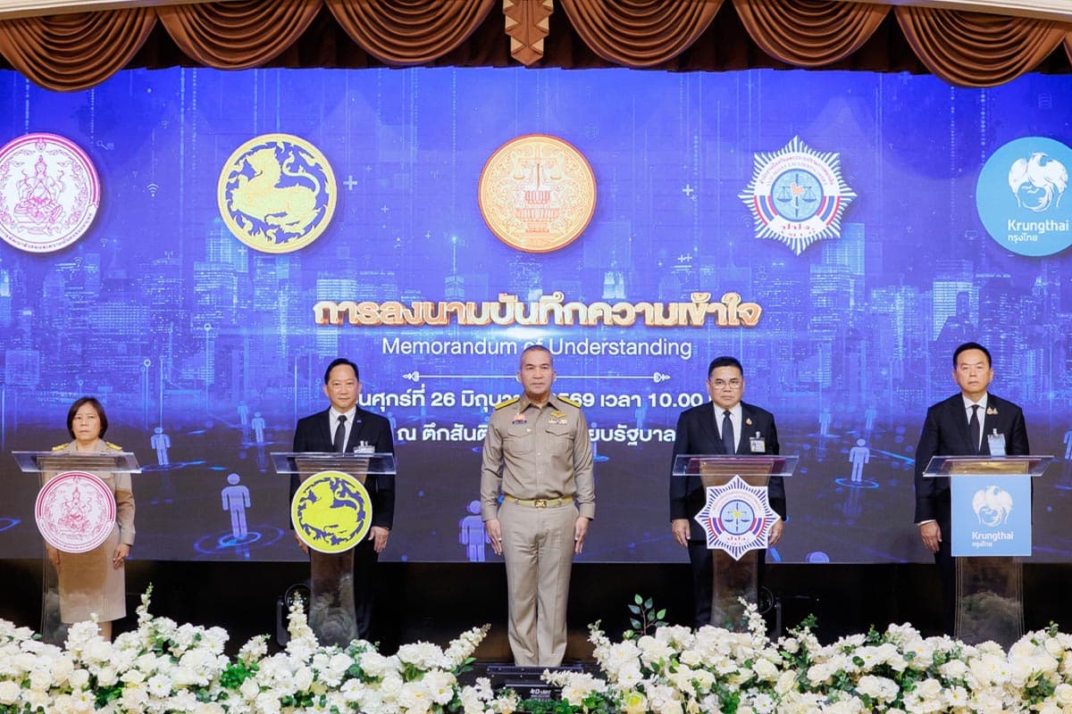 krungthai-ppon-eauction-digital-SPACEBAR-Photo03.jpg