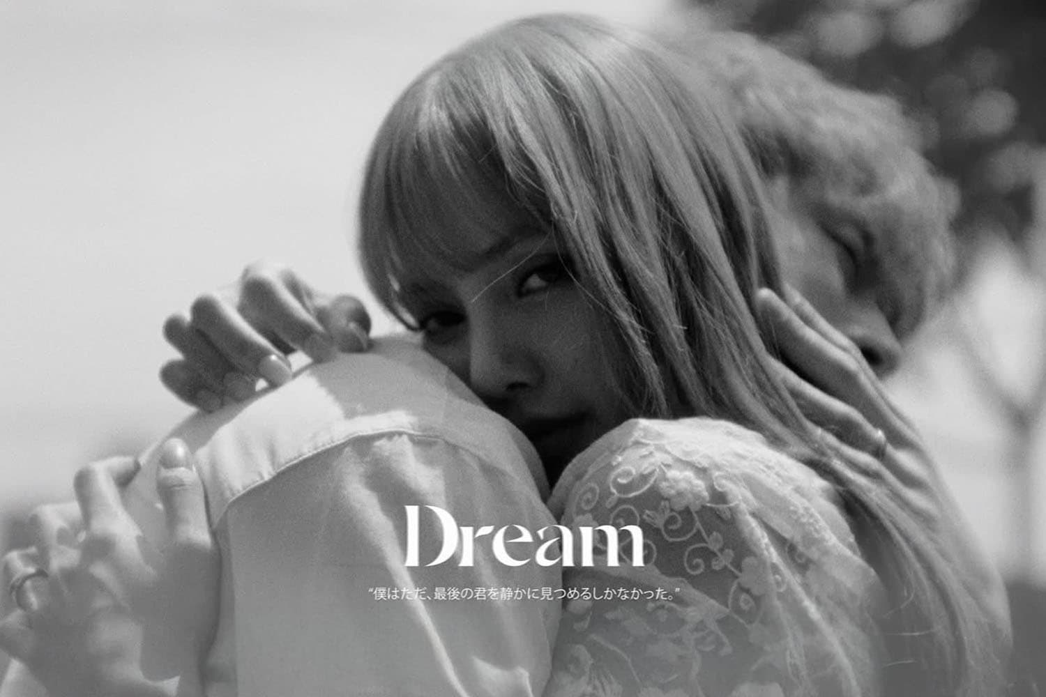 VIBE REVIEW: Short Film 'Dream' ของลิซ่า ฟีทเจอริ่ง เคนทาโร่ ซากางุจิ จับใจแฟนเพลงด้วยเรื่องราวความรักที่สูญเสีย
