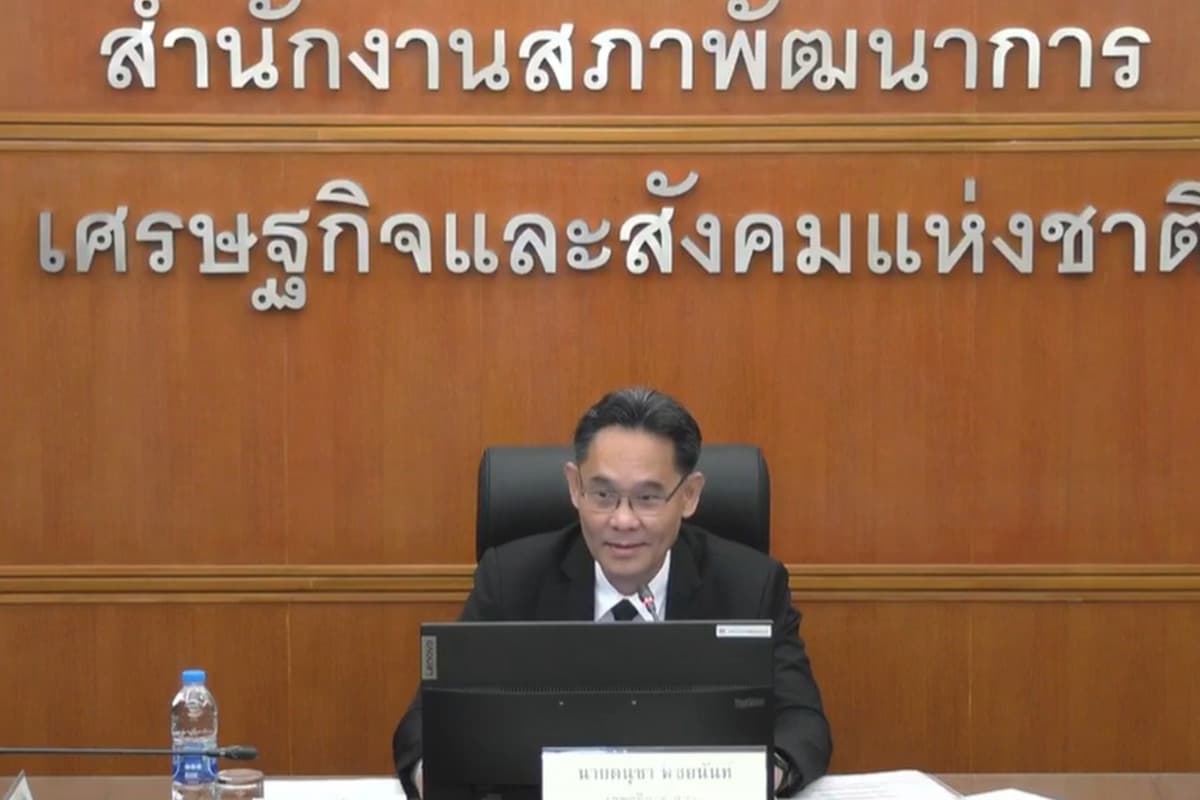 nesdc-gdp-thai-2568-SPACEBAR-Photo01.jpg