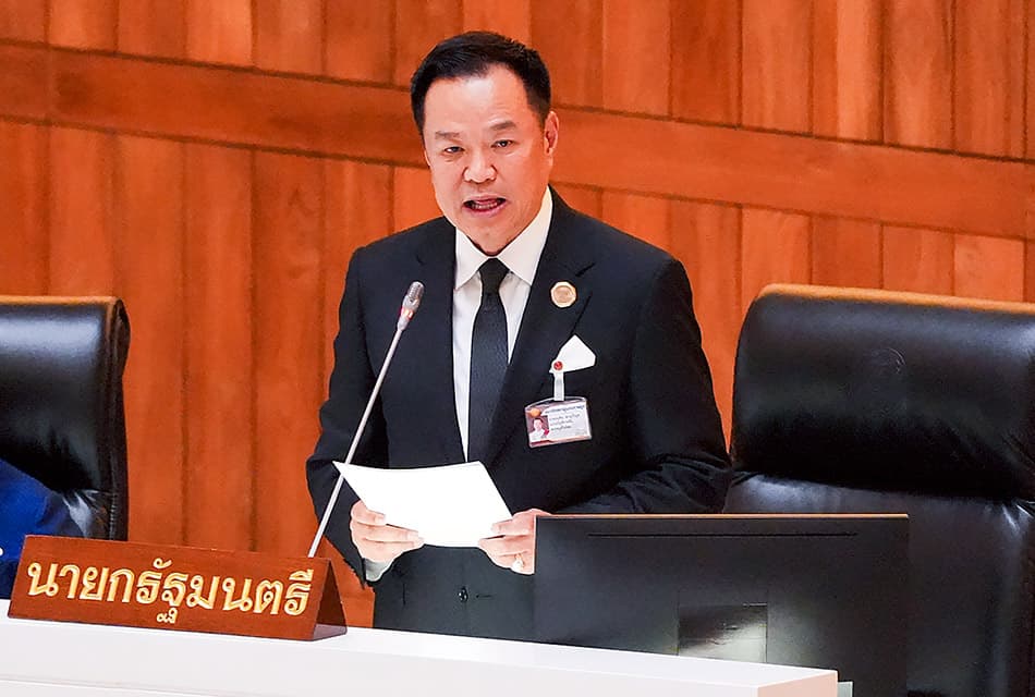 pm-anutin-policy-9apr2026-SPACEBAR-Thumbnail.jpg