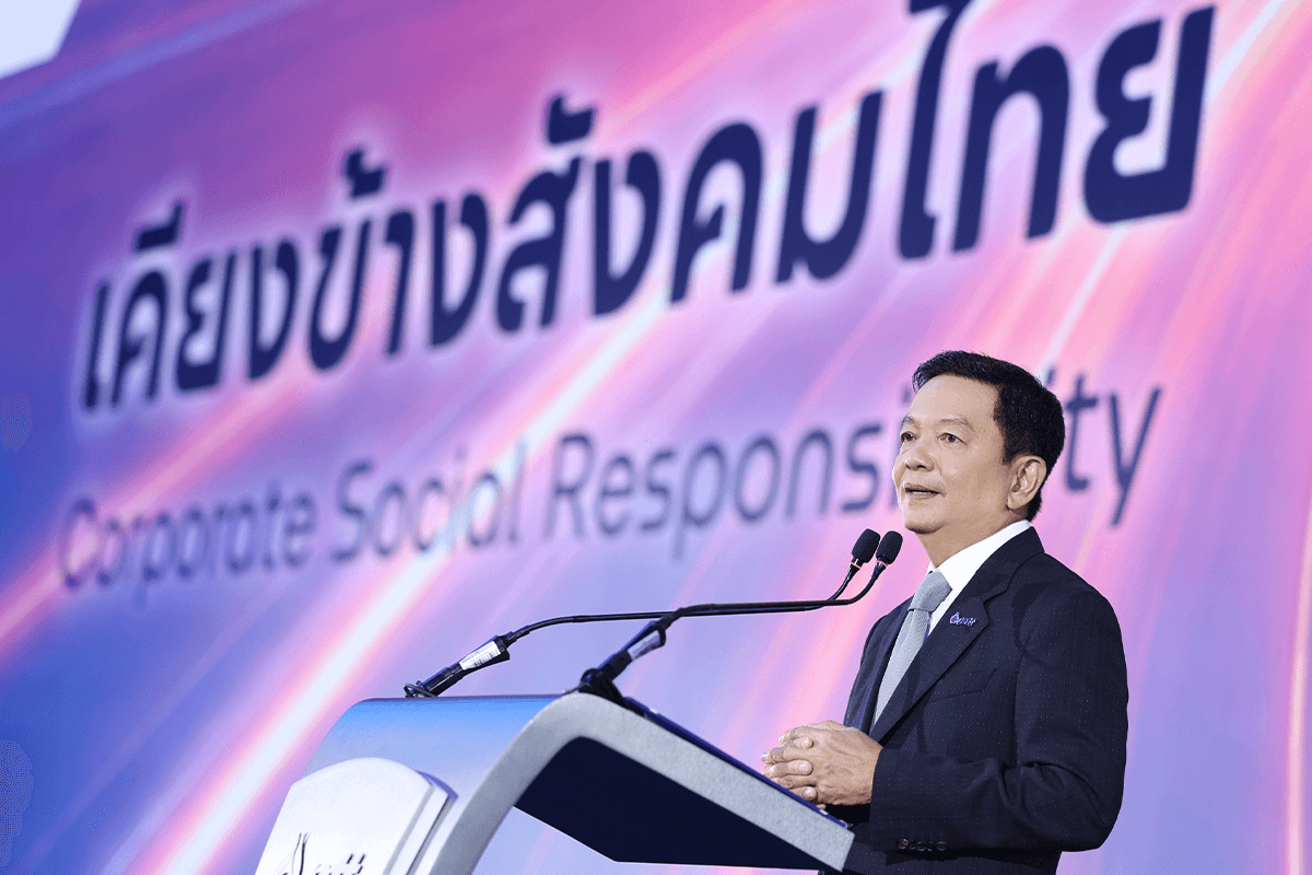 ptt-net-zero-global-SPACEBAR-Photo09.png