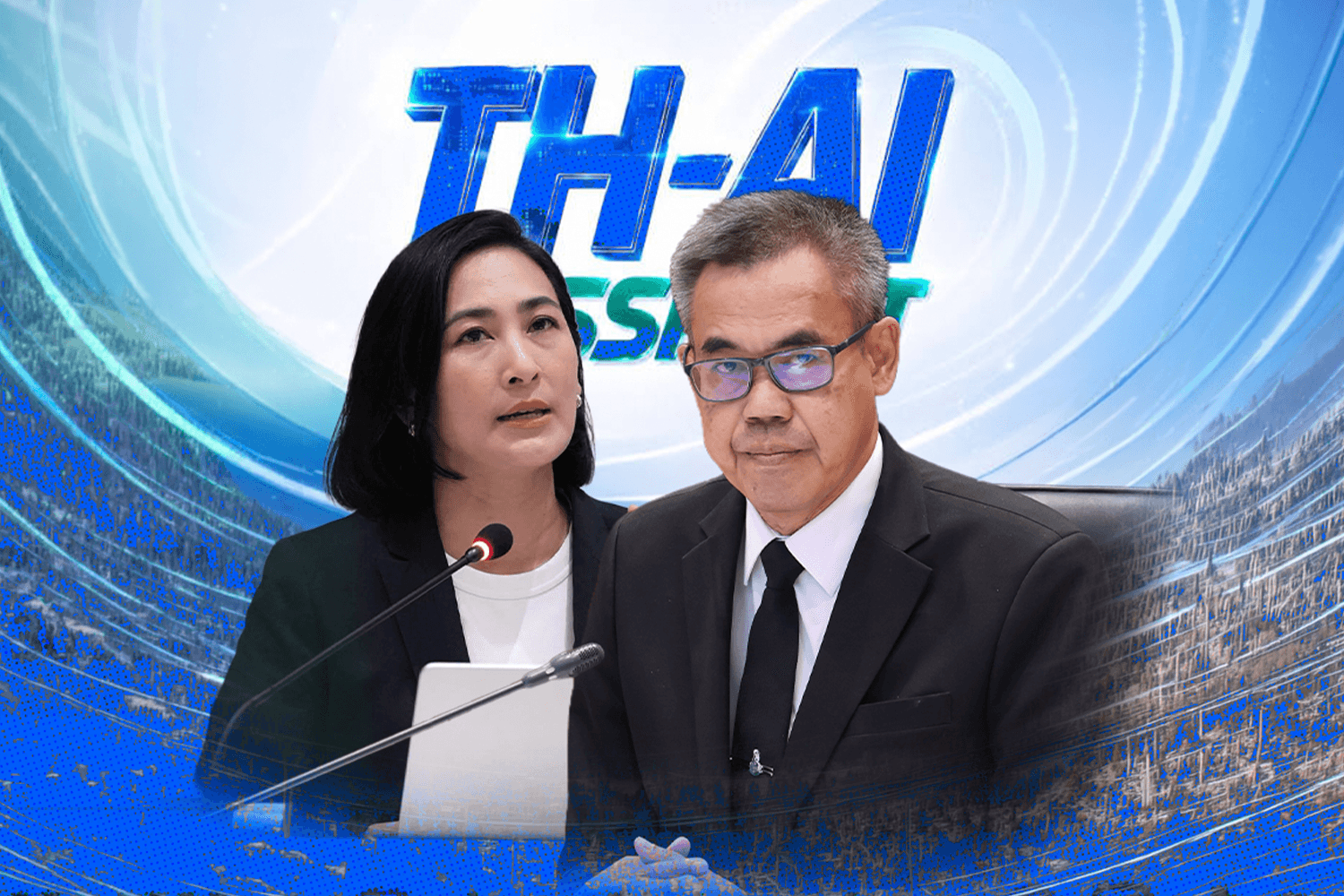 หลากข้อสงสัย ‘TH-AI Passport’ ป.ป.ช.รับเรื่องสอบปมเอื้อเอกชน-ล็อกสเปก