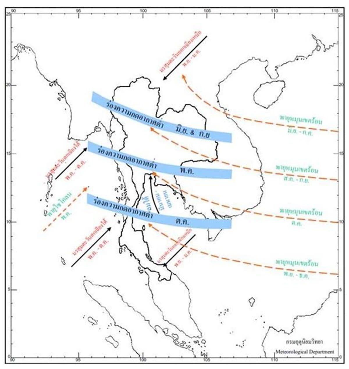 sustainability-analysis-of-4-risk-factors-for-flooding-in-the-central-region-this-year-SPACEBAR-Photo01.jpg