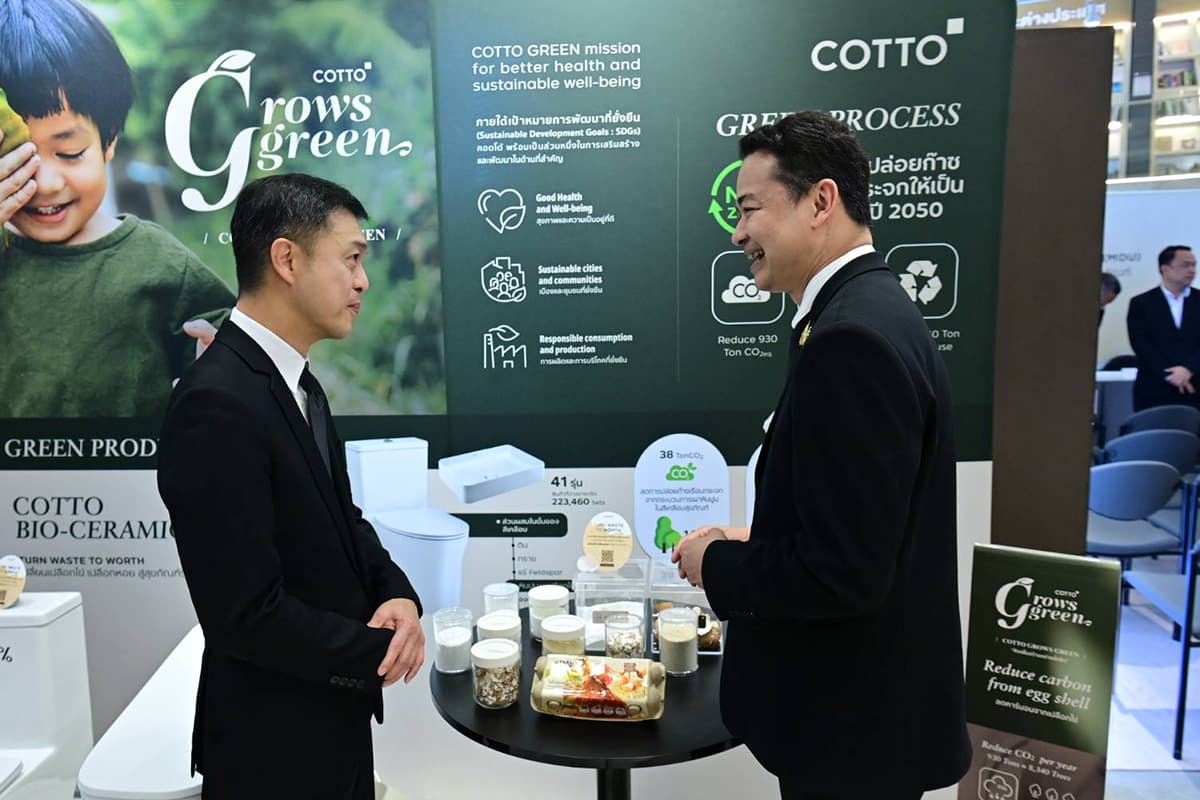 sustainability-cotto-cpf-turn-eggshell-waste-into-eco-sanitaryware-SPACEBAR-Photo02.jpg