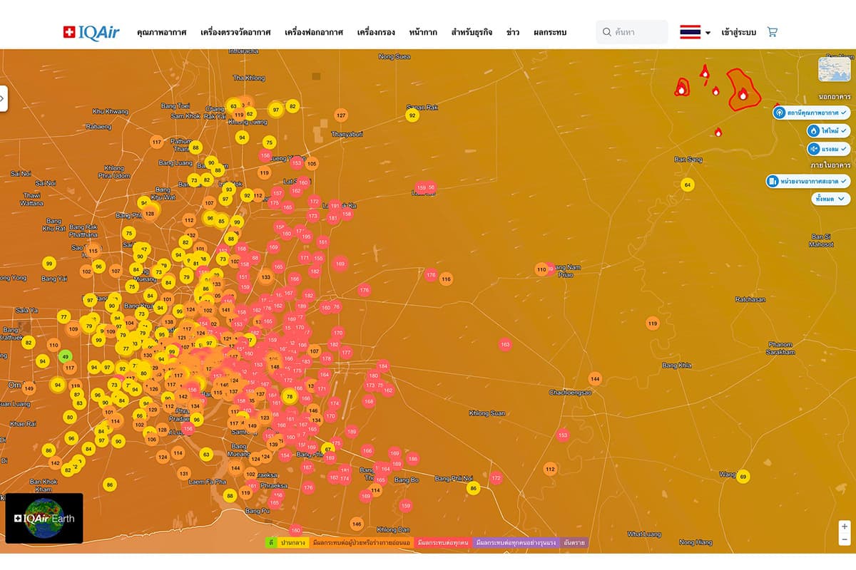 sustainability-pm25-cross-province-nakhon-nayok-fire-hit-bangkok-SPACEBAR-Photo02.jpg